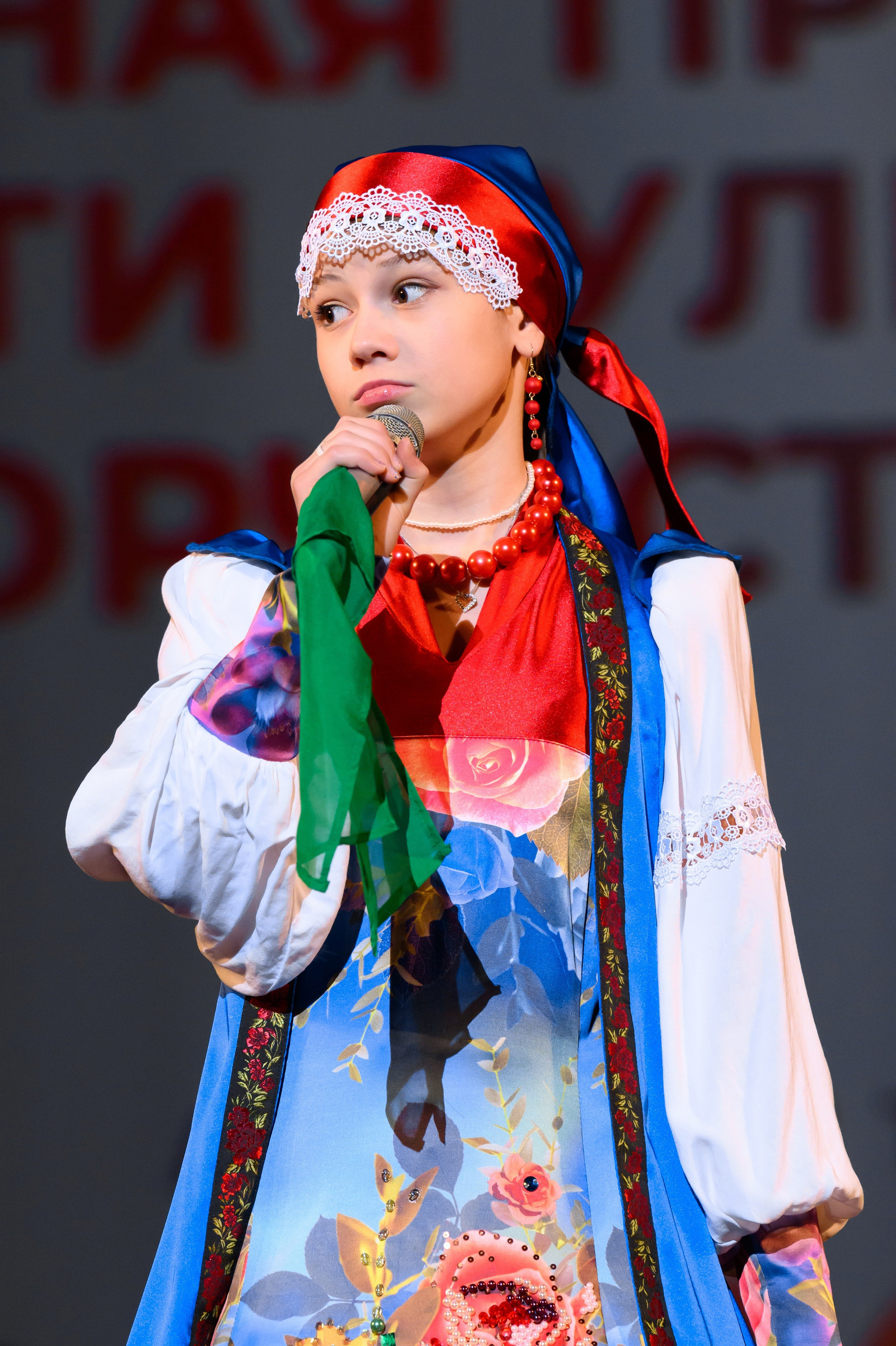 4 декабря, блок 1, награда, г. Санкт-Петербург. Золотое яблочко