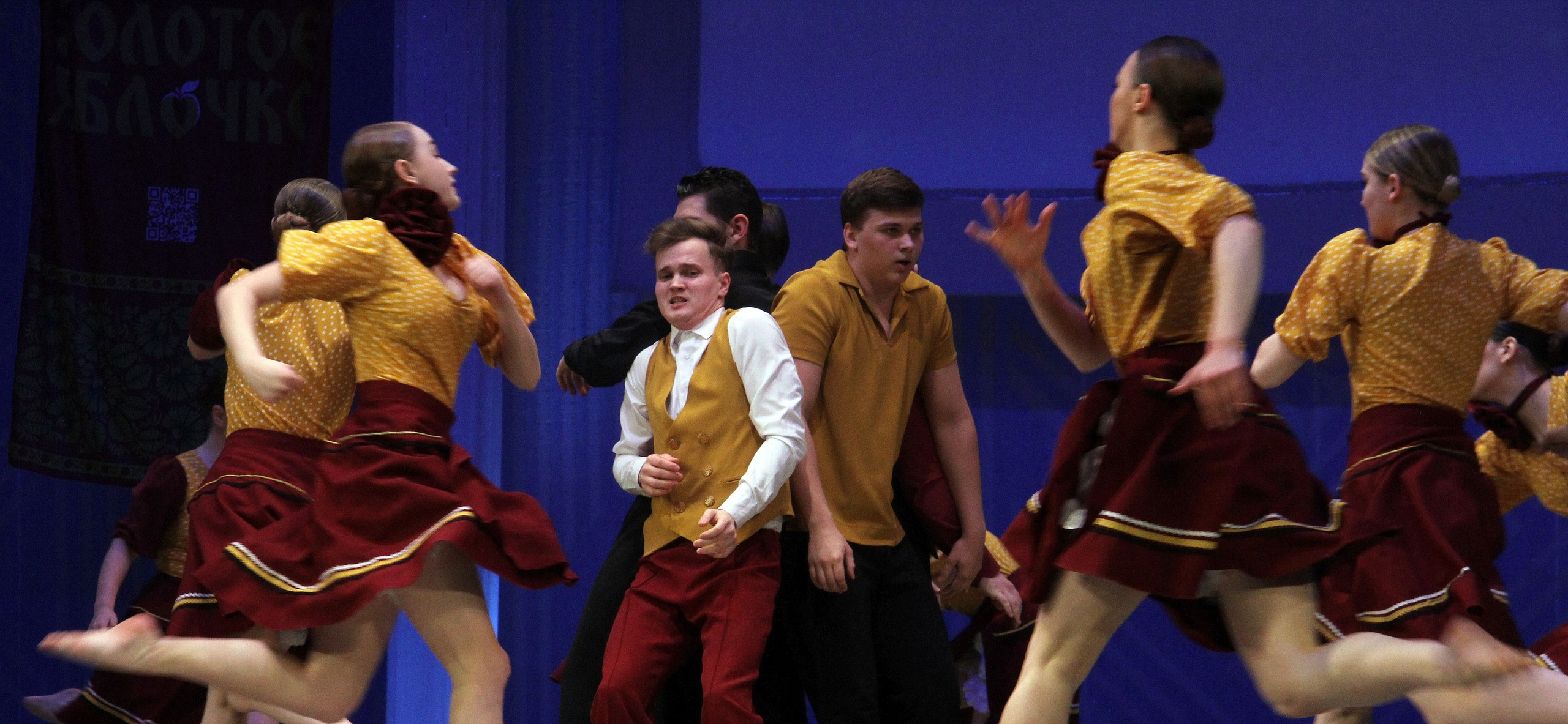 9 марта, г. Йошкар-Ола. Золотое яблочко