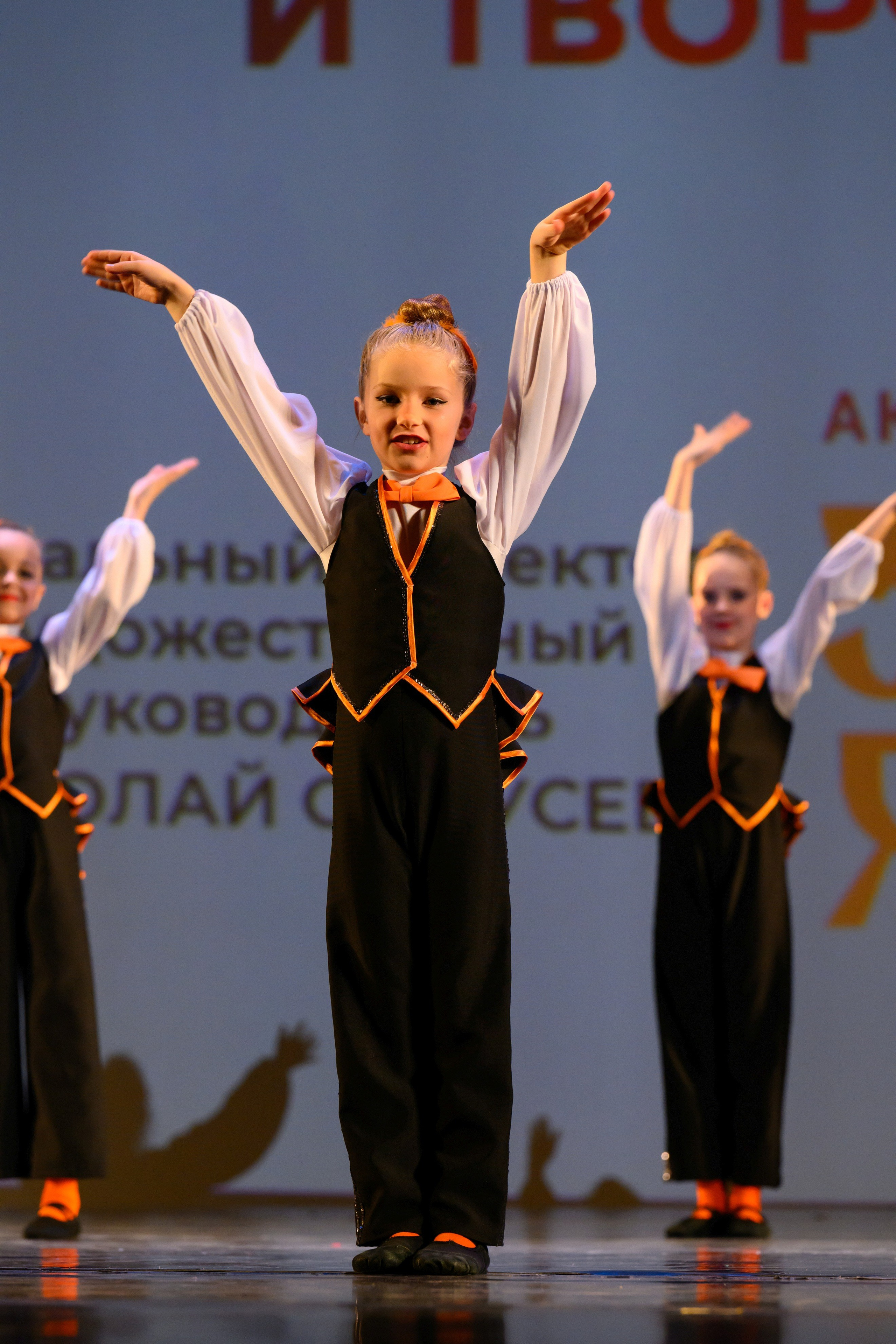 4 декабря, блок 2, награда, г. Санкт-Петербург. Золотое яблочко