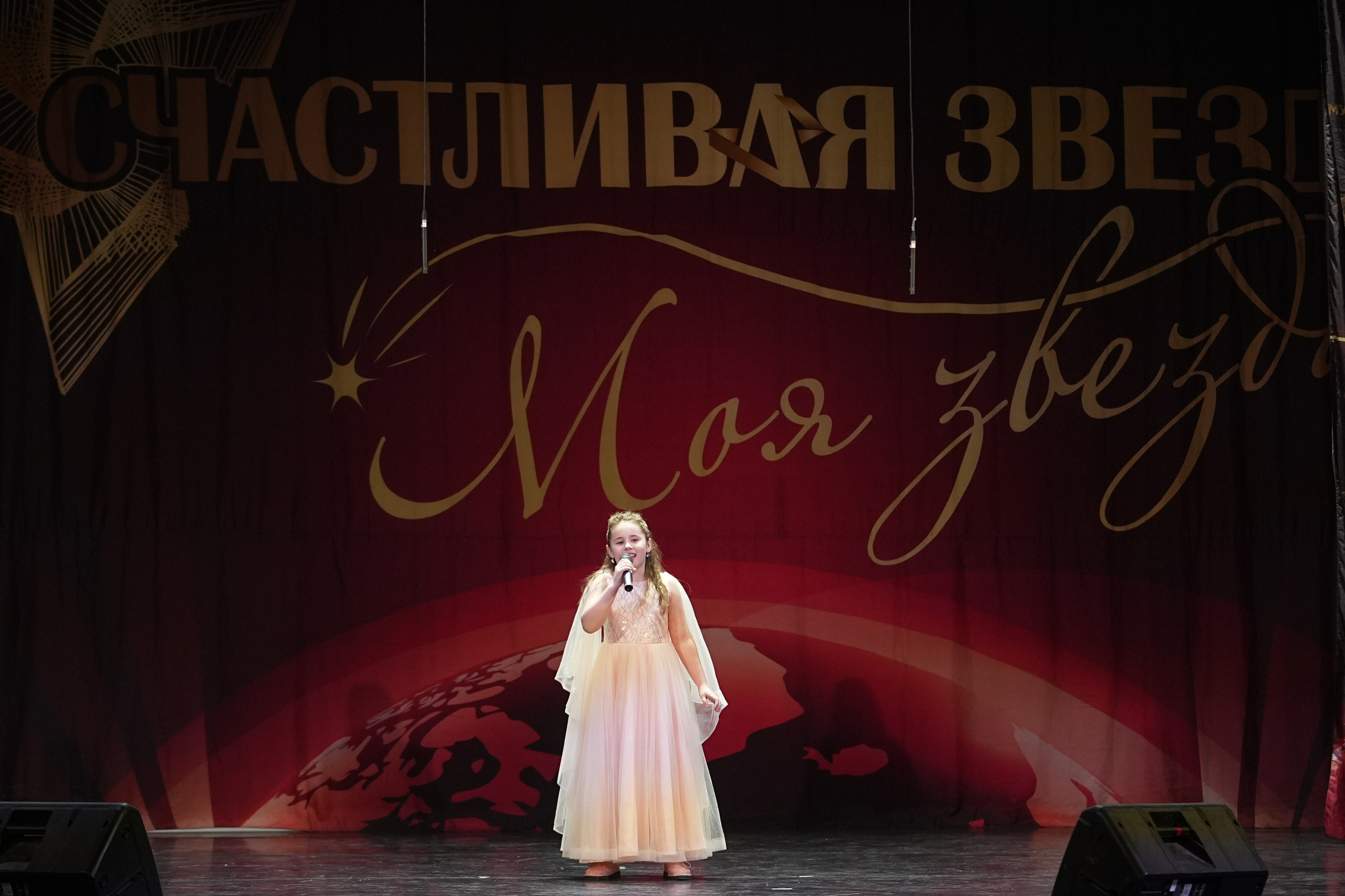 15 февраля, блок 2, г. Санкт-Петербург. Золотое яблочко