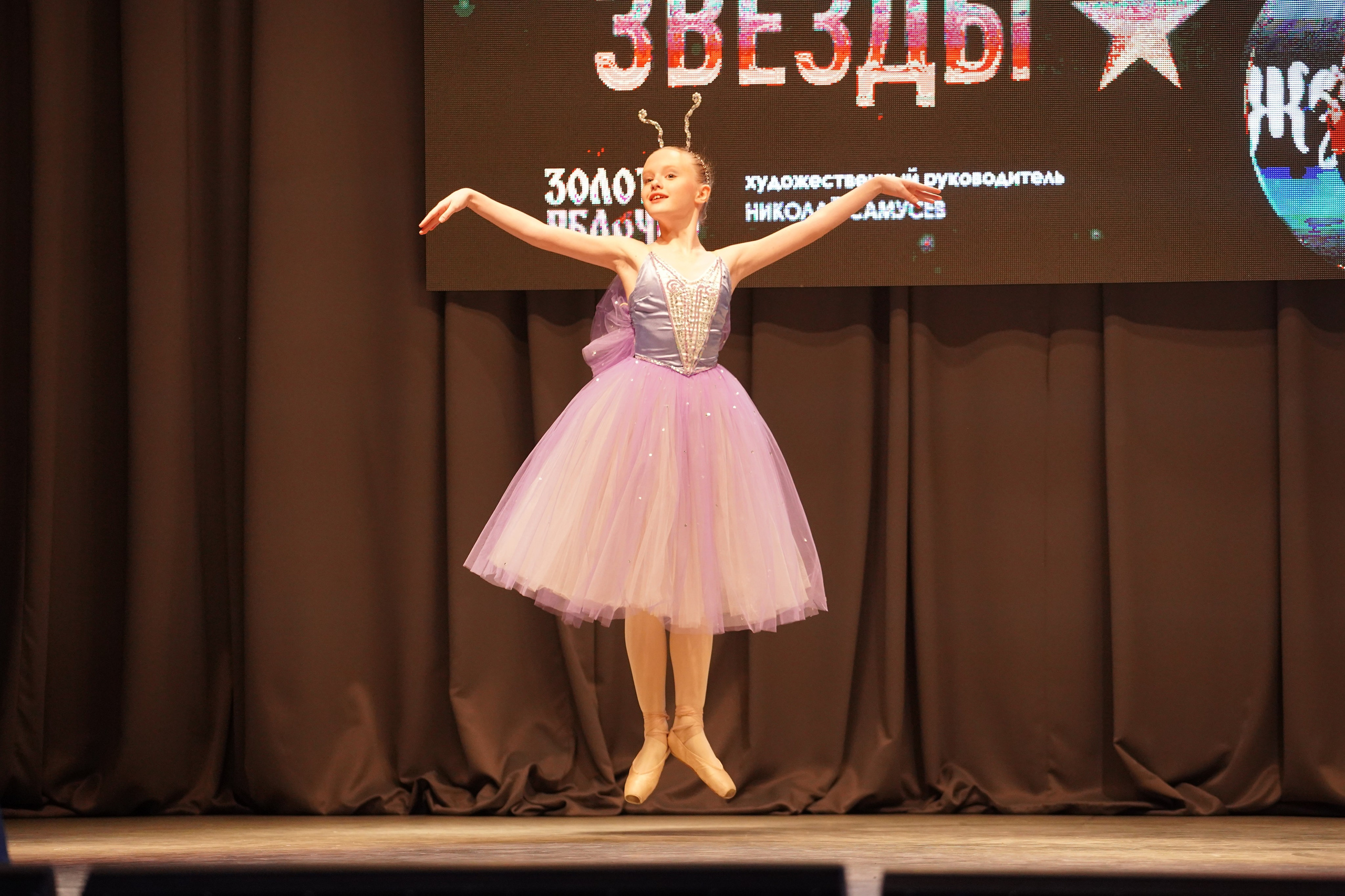 23 февраля, г. Новосибирск. Золотое яблочко