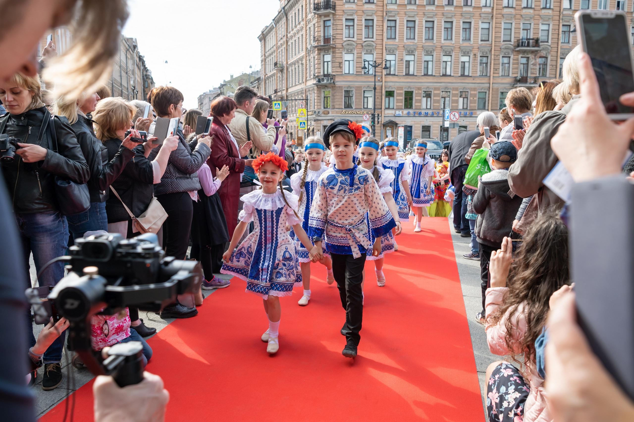 15 сентября, концерт БКЗ. Золотое яблочко