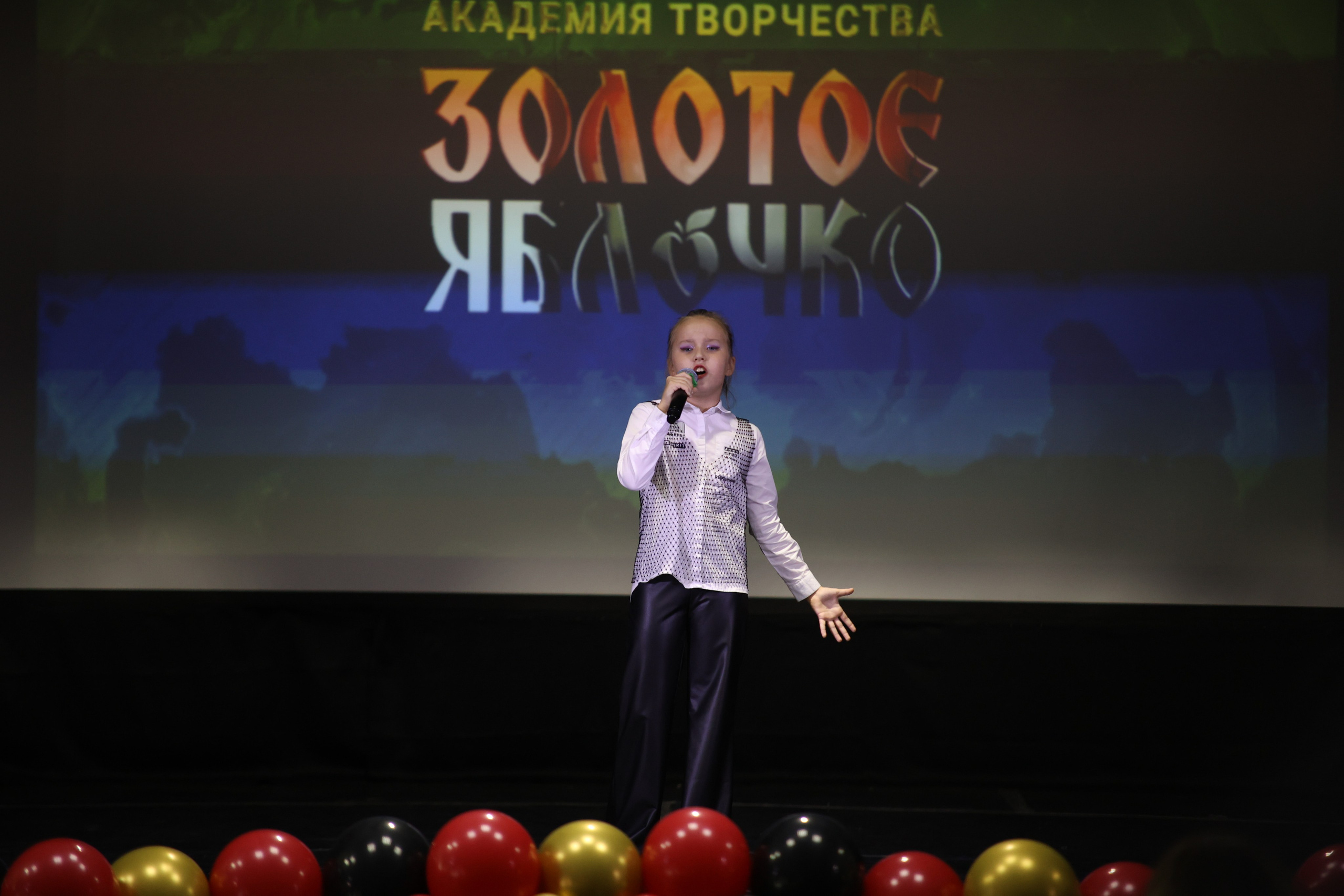 14 июня, блок 2, г. Москва. Золотое яблочко