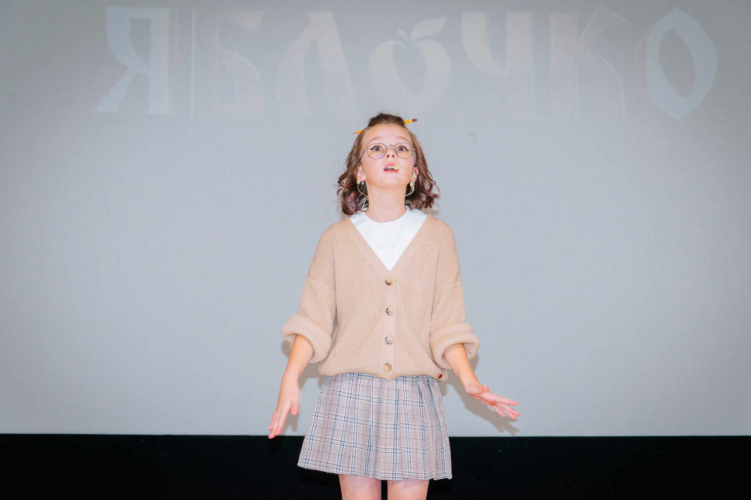 16 марта, г. Суздаль. Золотое яблочко