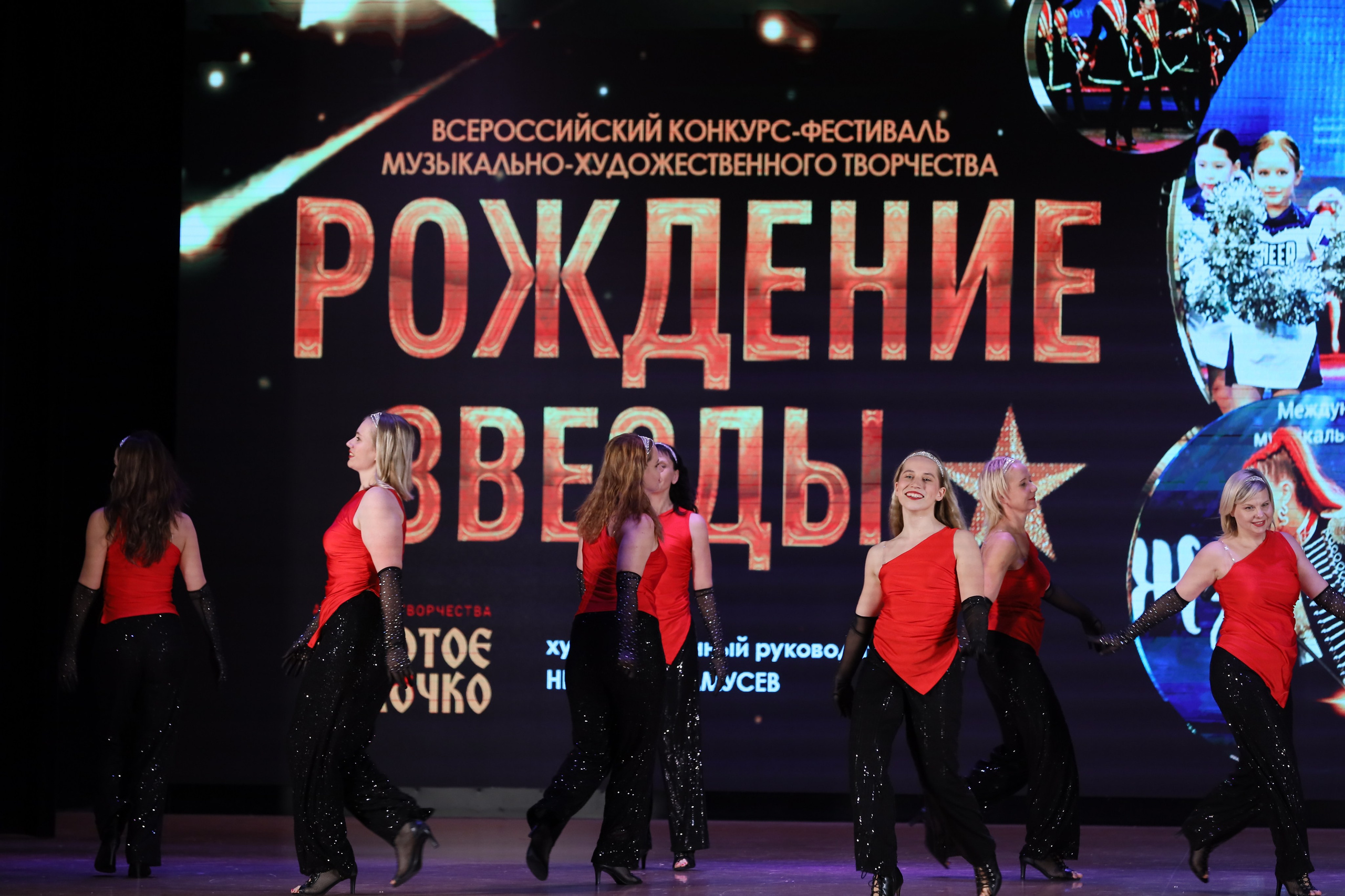 4 ноября, блок 1, видео, номера 59-, г. Краснодар. Золотое яблочко