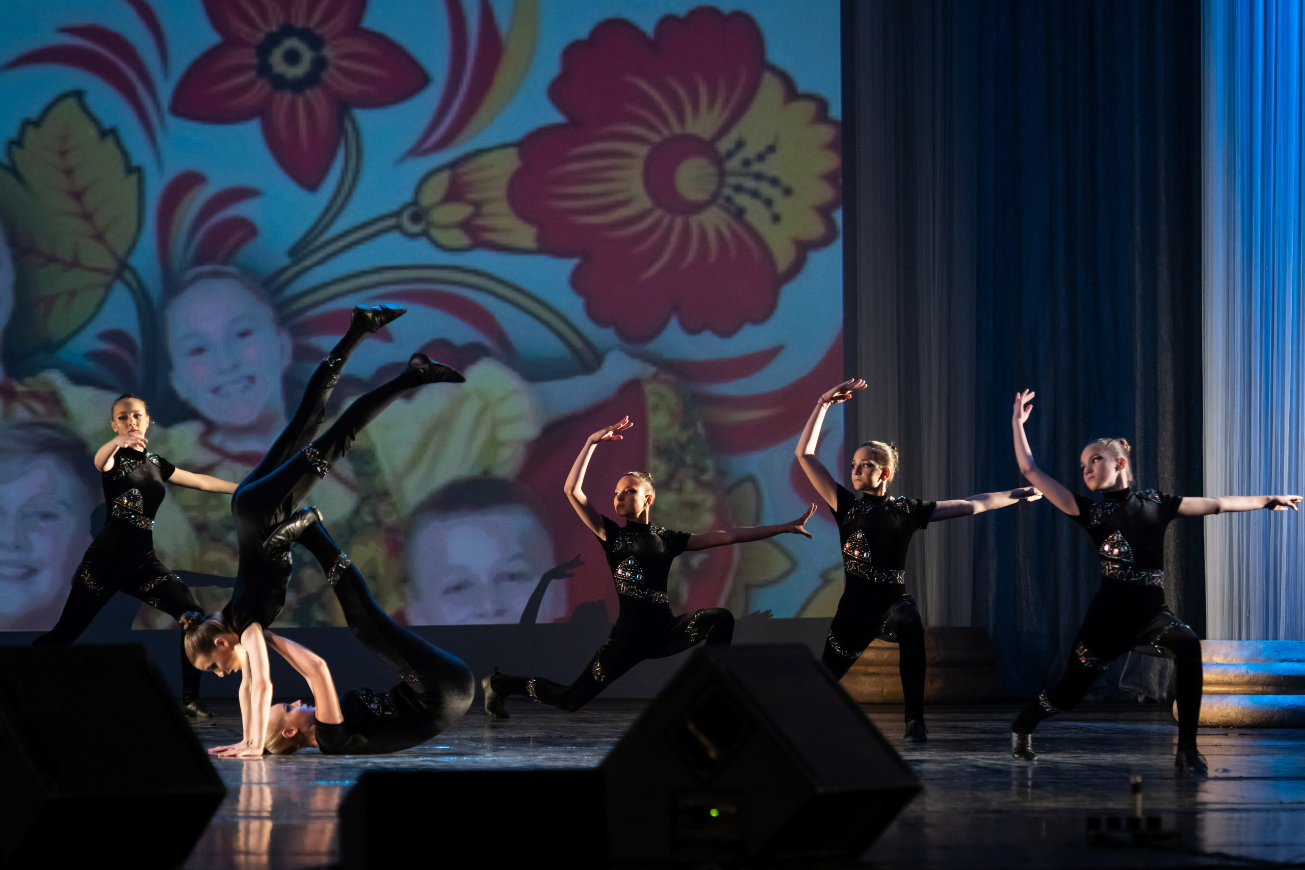 15 сентября, концерт БКЗ. Золотое яблочко