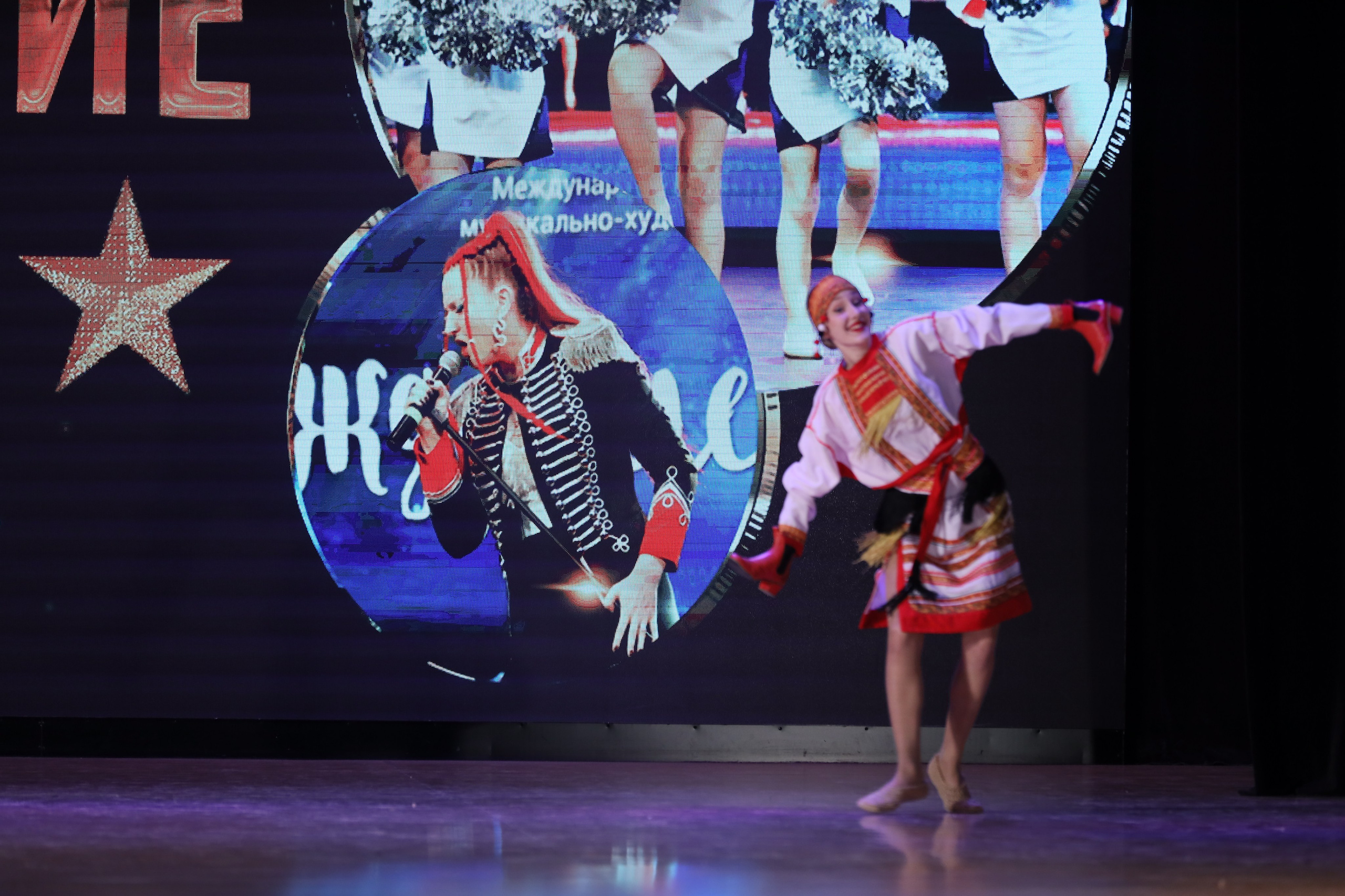 4 ноября, блок 1, видео, номера 1-13, г. Краснодар. Золотое яблочко