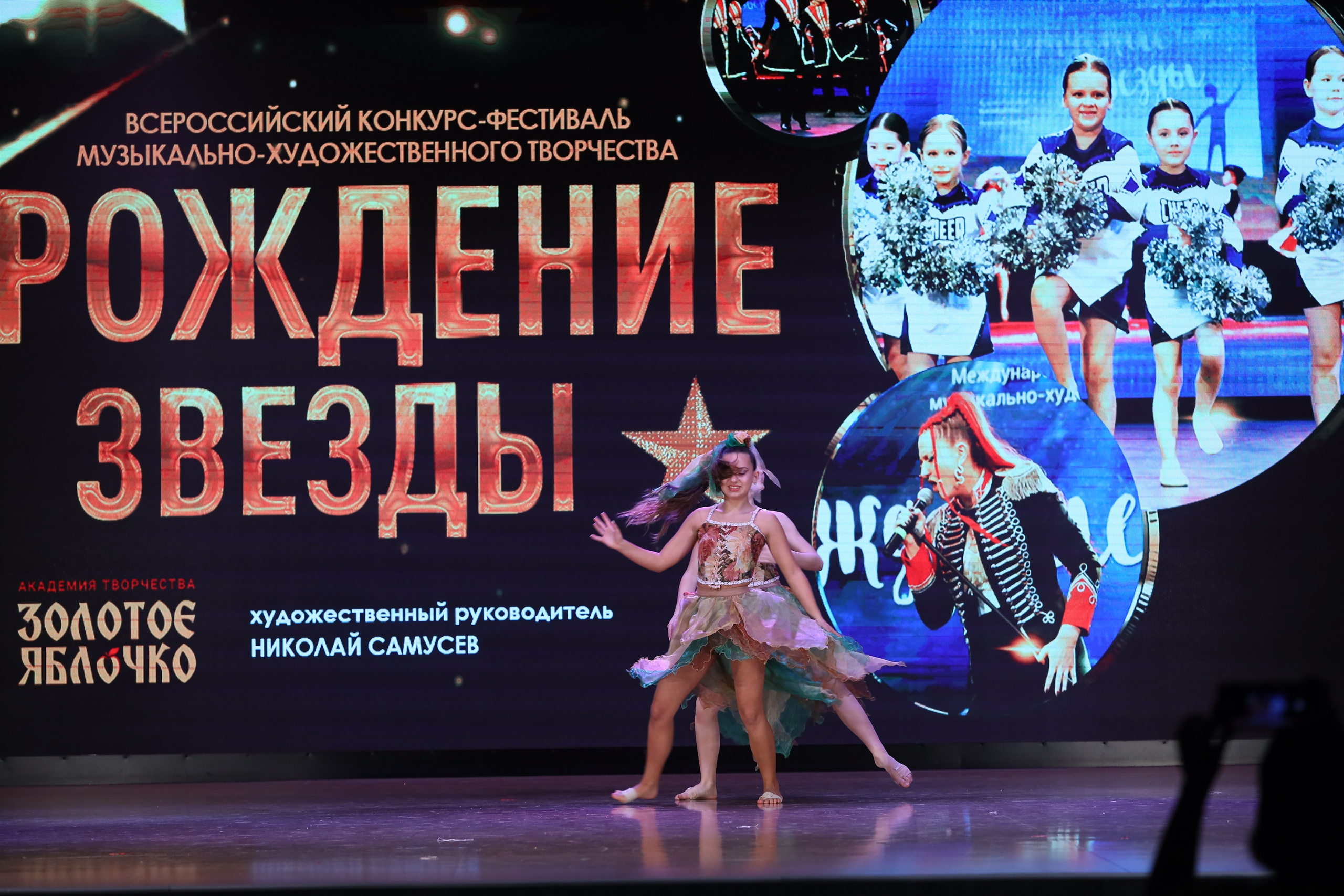 4 ноября, блок 1, видео, номера 14-29, г. Краснодар. Золотое яблочко