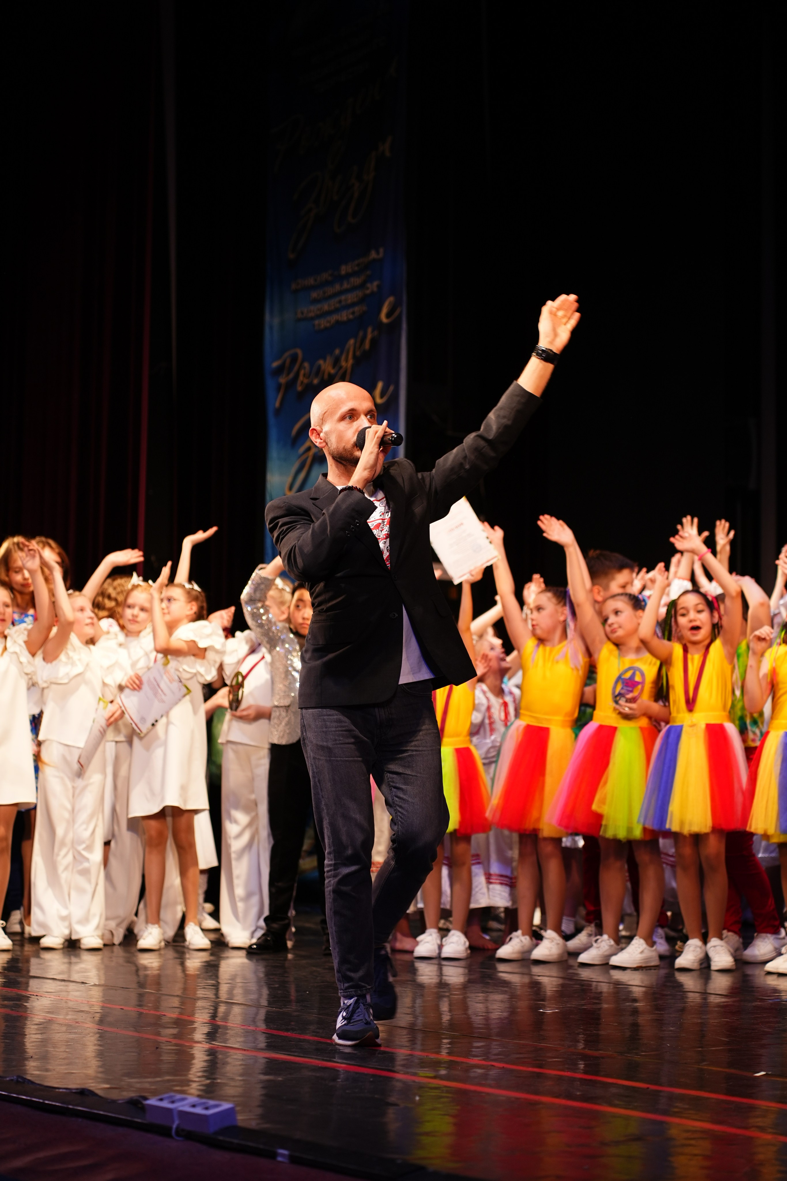 1 июня, г. Великий Новгород. Золотое яблочко