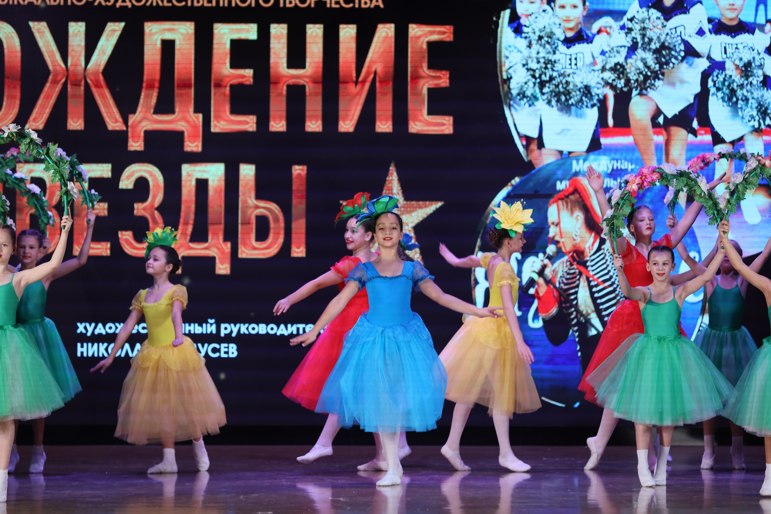 4 ноября, блок 1, видео, номера 14-29, г. Краснодар. Золотое яблочко