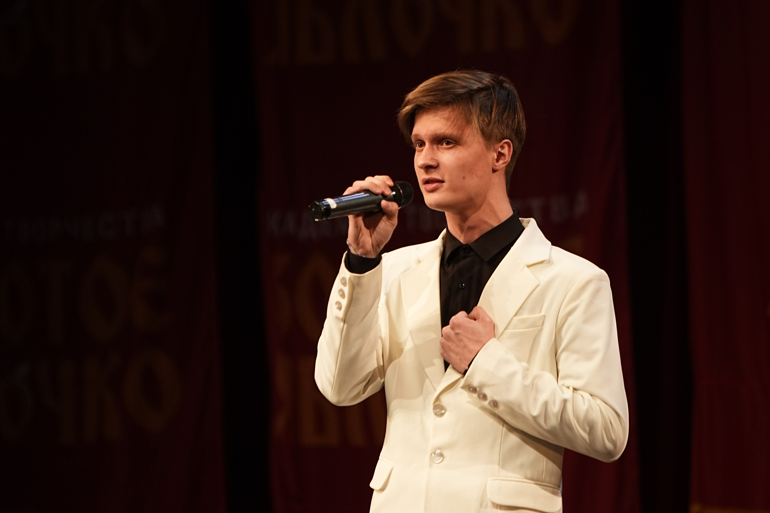 16 февраля, блок 2, г. Москва. Золотое яблочко