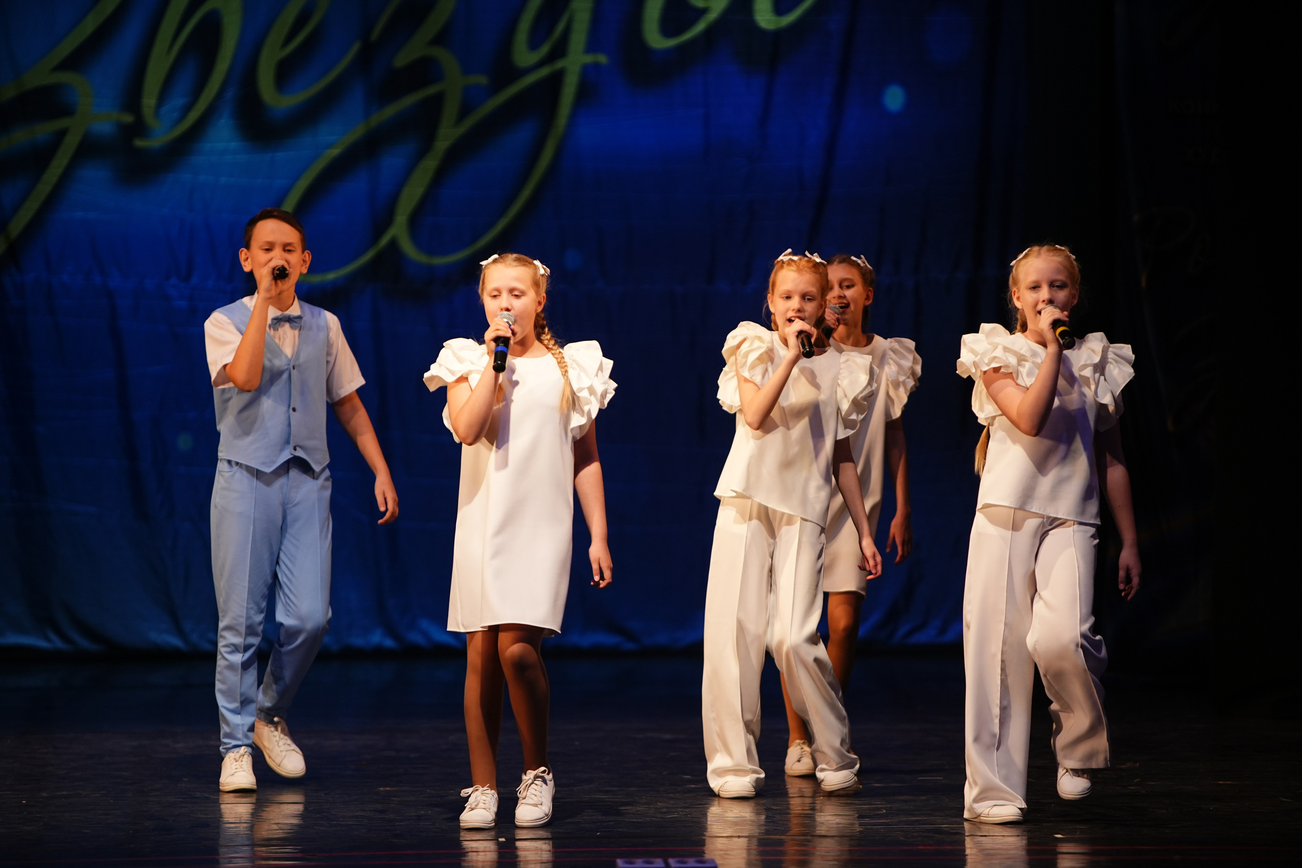 1 июня, г. Великий Новгород. Золотое яблочко