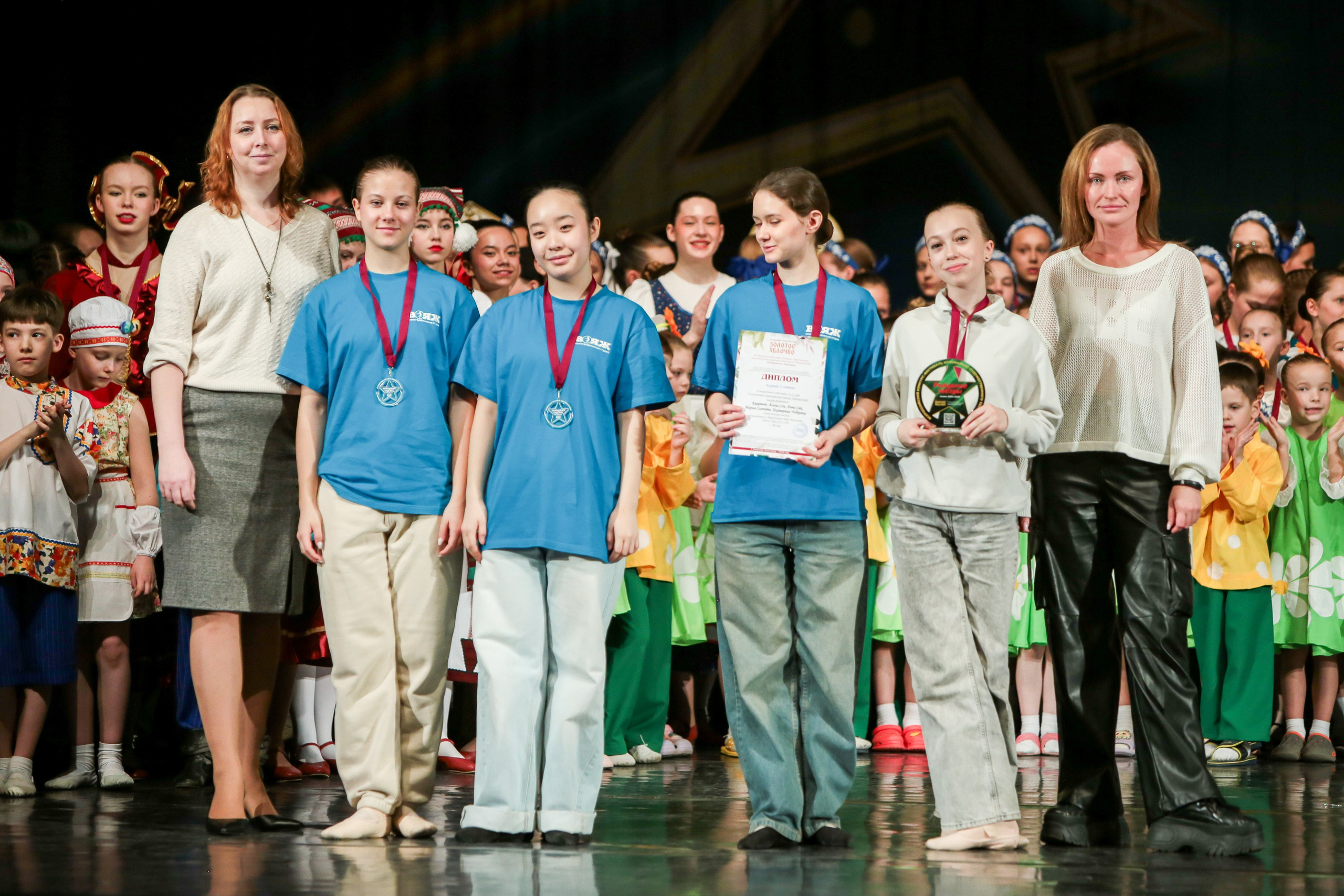 12 апреля, г. Нижний Новгород. Золотое яблочко