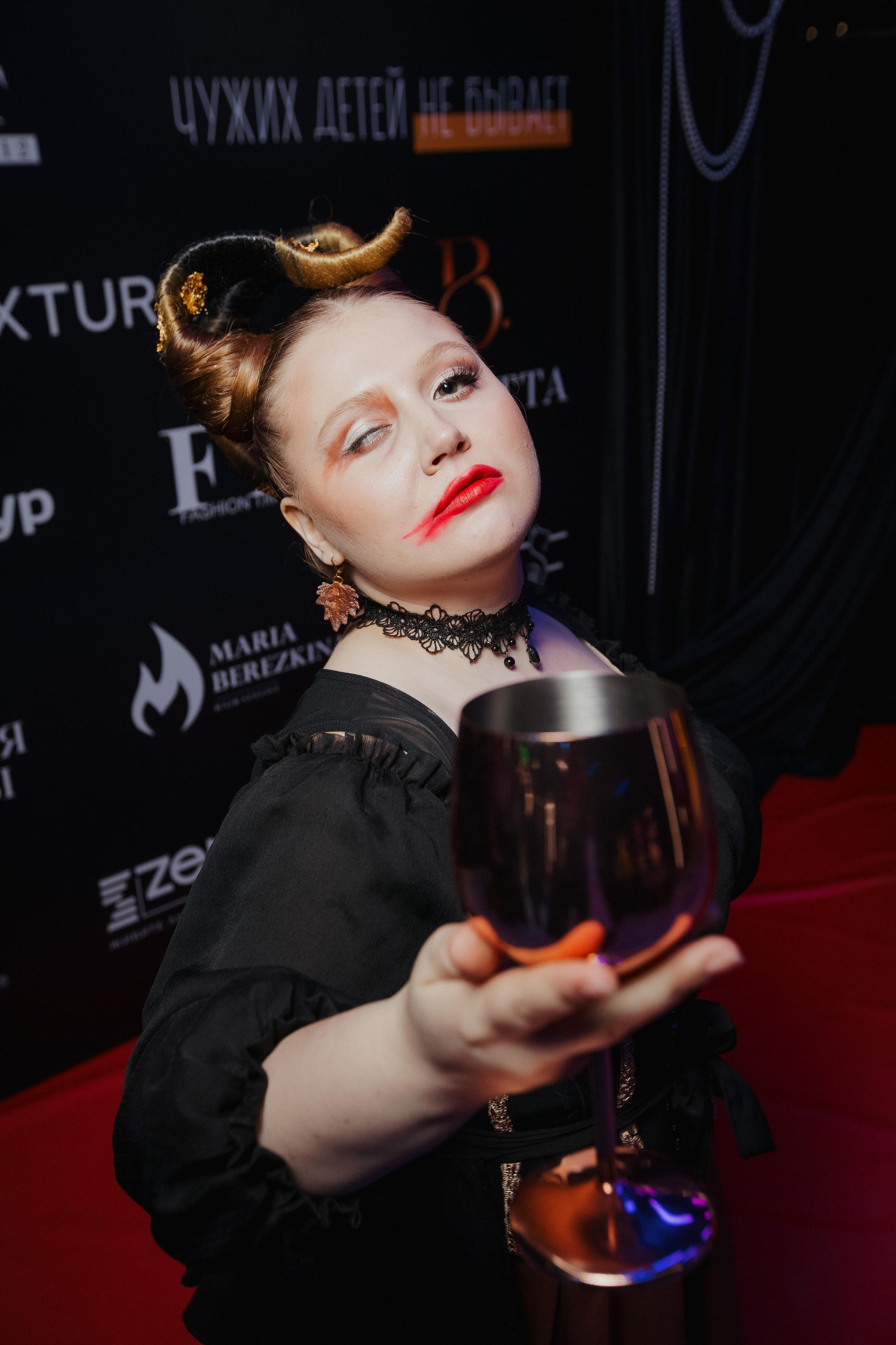 ФЭШН КОНФА. СВОИ. ФОТООТЧЕТЫ-СОБЫТИЯ-МЕСТА