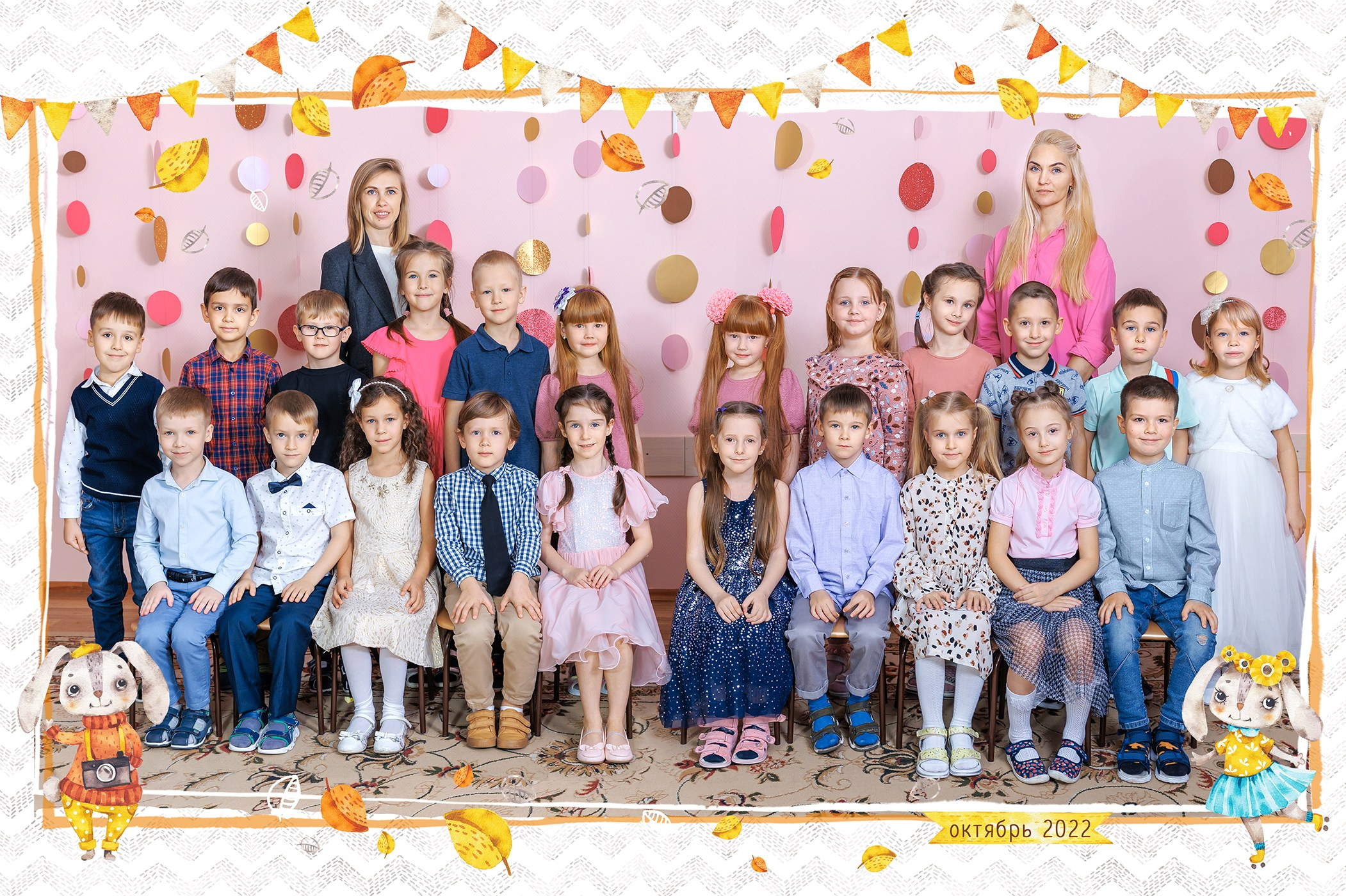 Альбом многостраничный. Выпускные альбомы в школе и детском саду