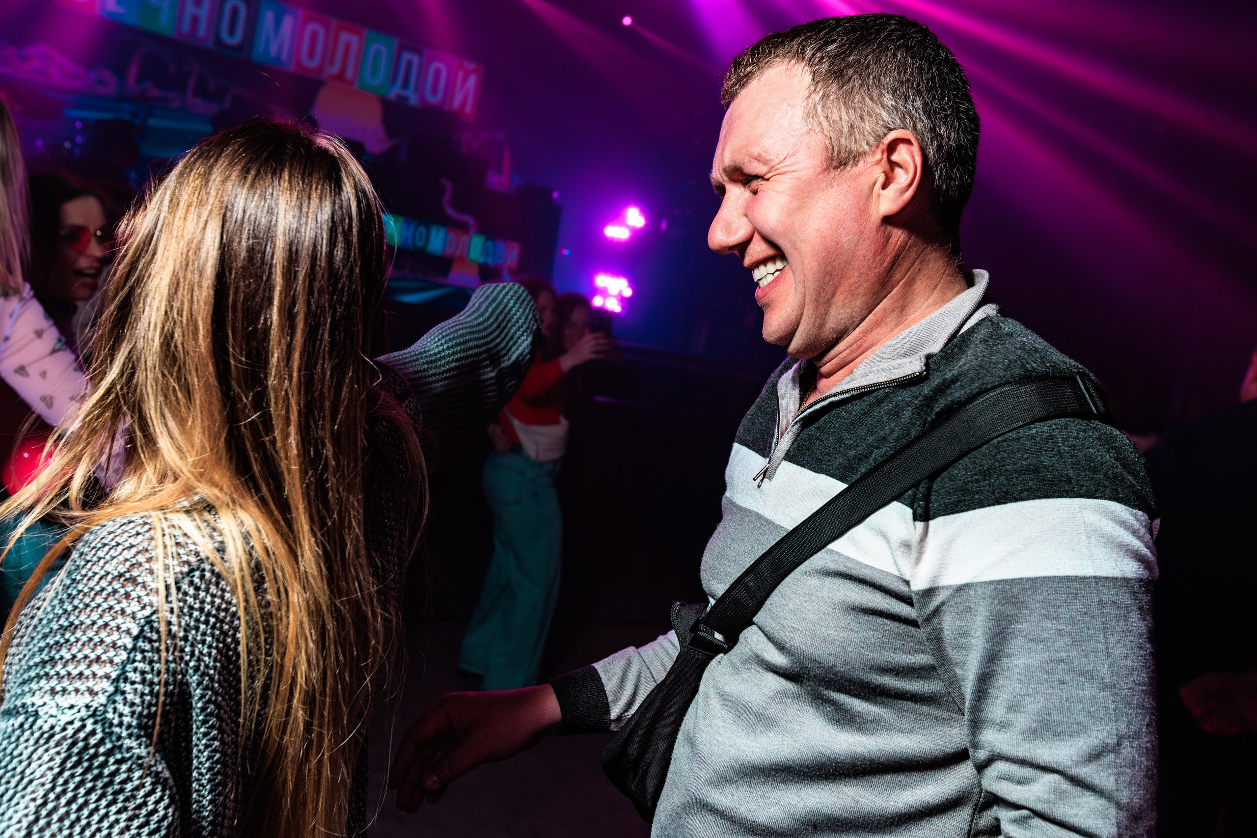 13.04.25 Вечно молодой. Репортажный фотограф Екатеринбург | Яркий, качественный репортаж | Концерты, клубы, репортаж, праздники, корпоративы