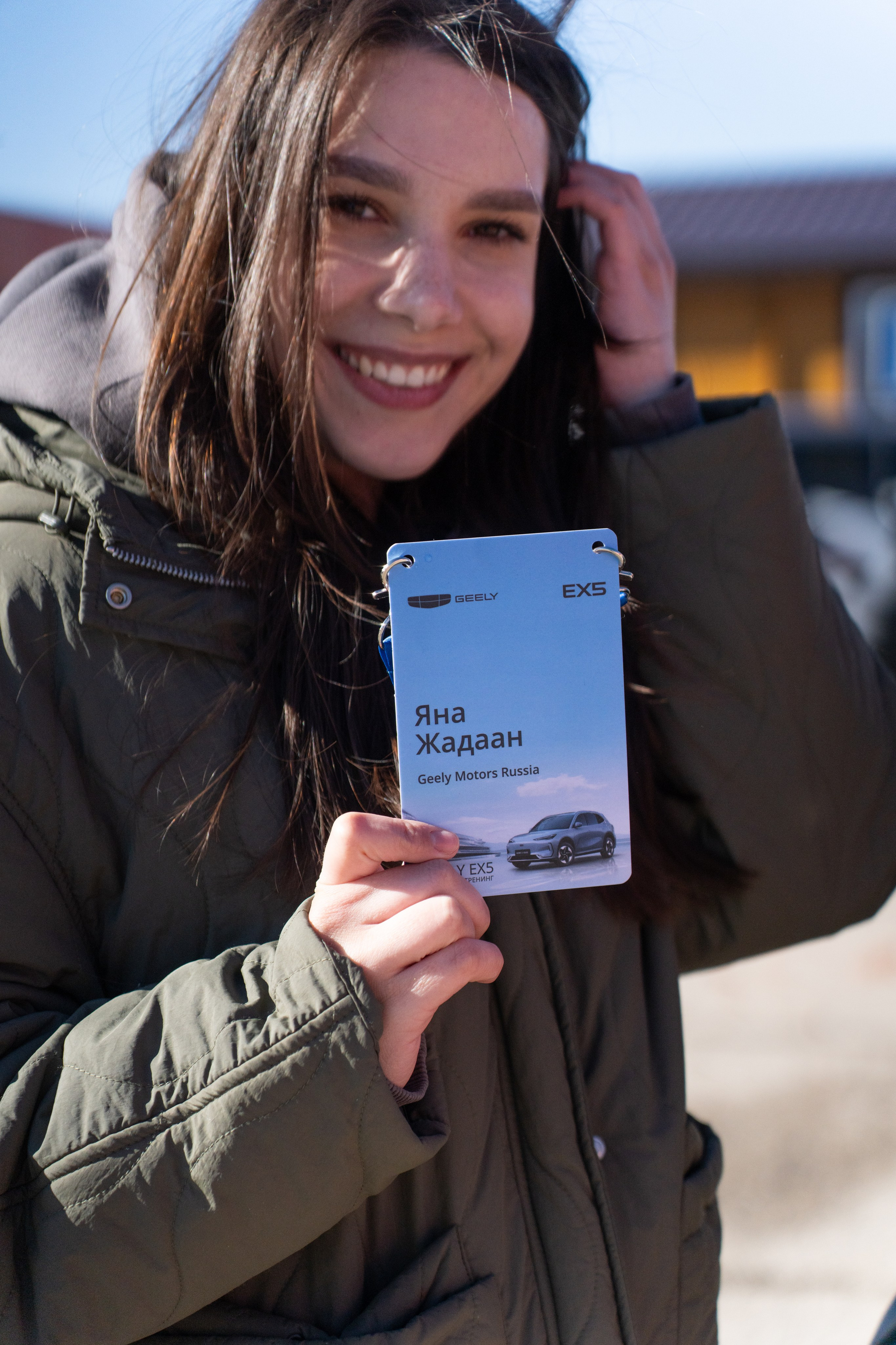 EX-5. Безрукова Юлия Art | EVENT Фотограф Москва