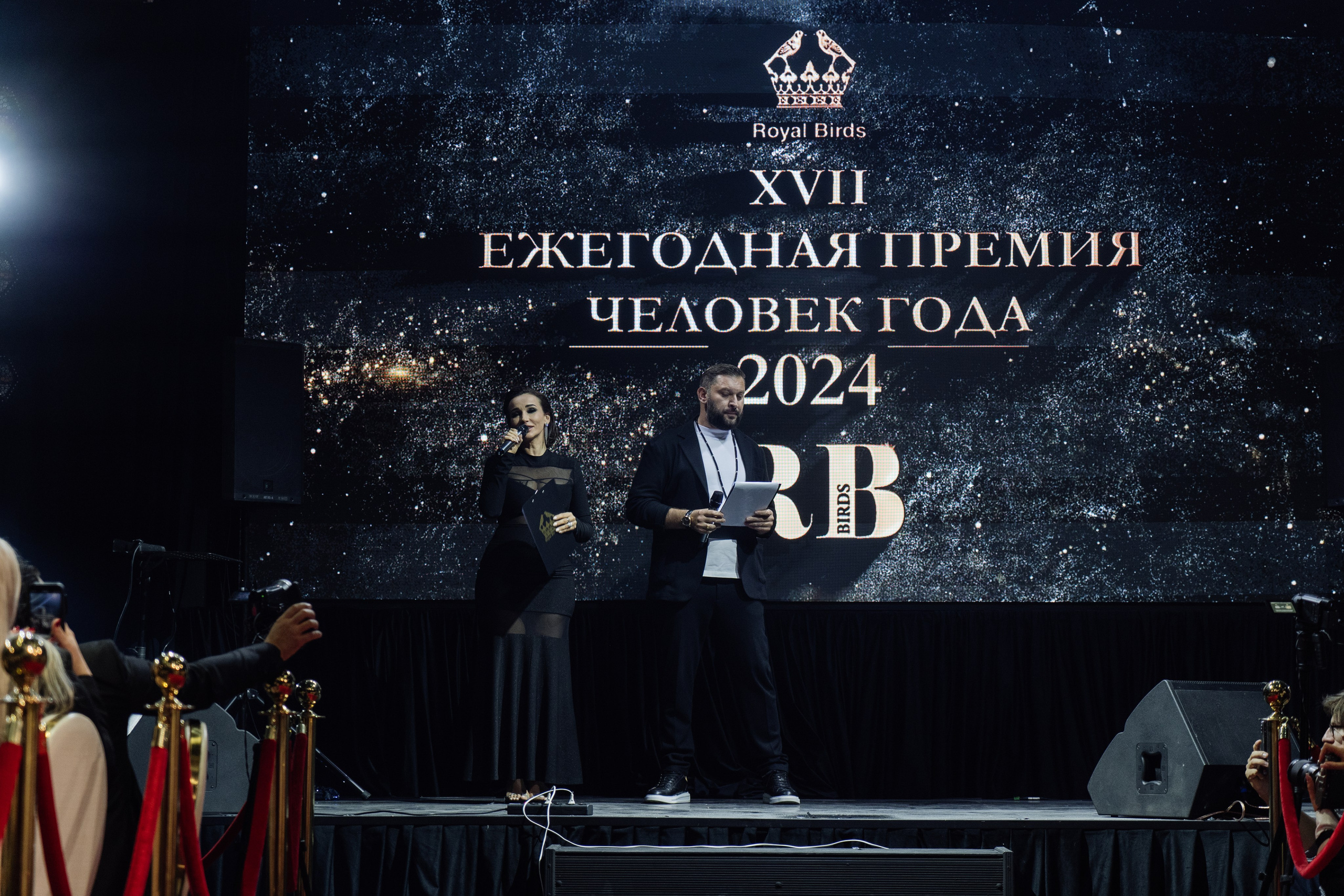 Человек Года 2024. Свадебный и репортажный фотограф видеограф Брянск/Москва