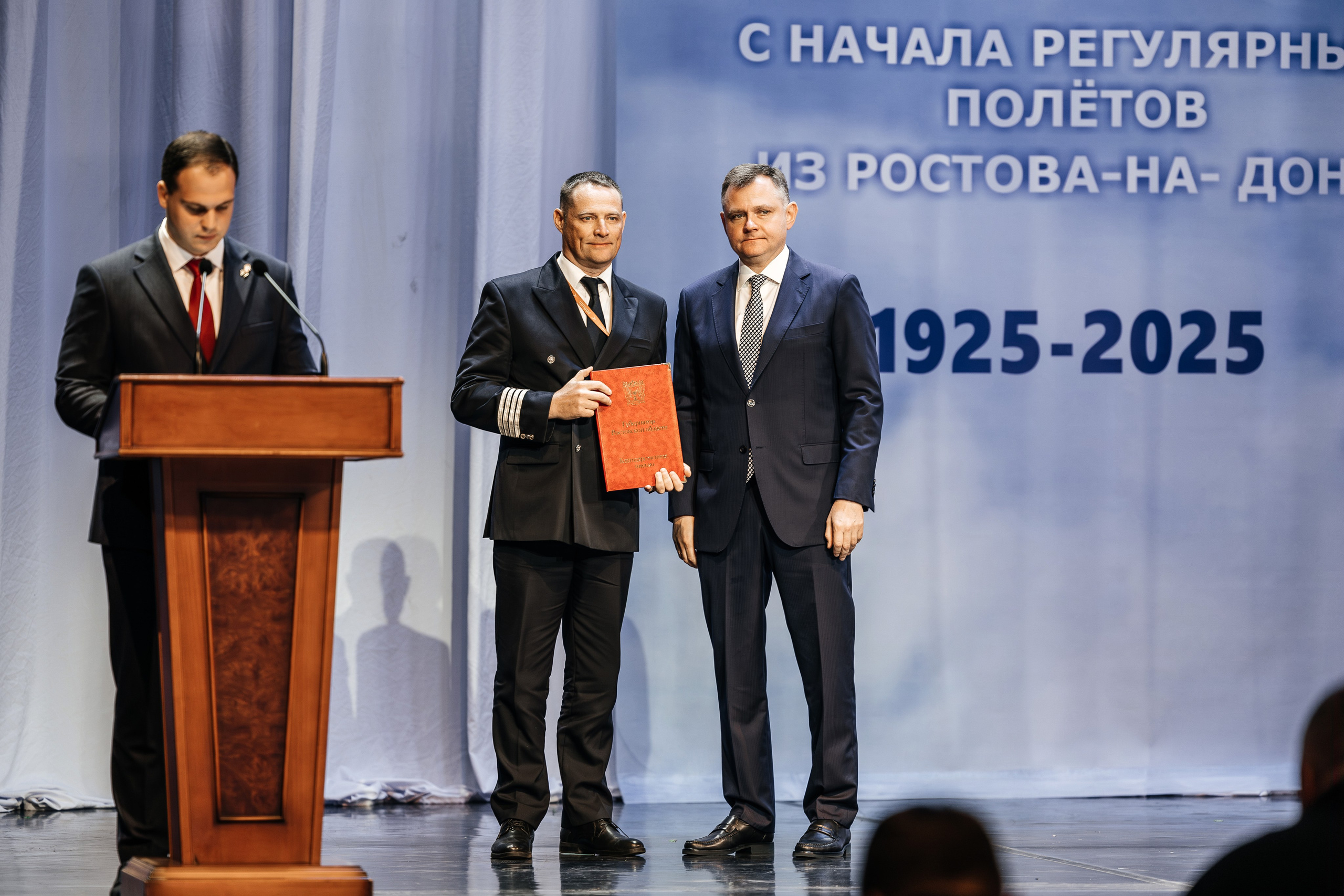 100 ЛЕТ РЕГУЛЯРНЫХ ПОЛЕТОВ ИЗ РОСТОВА-НА-ДОНУ. Свадебный и репортажный фотограф в Ростове-на-Дону Павел Кислов