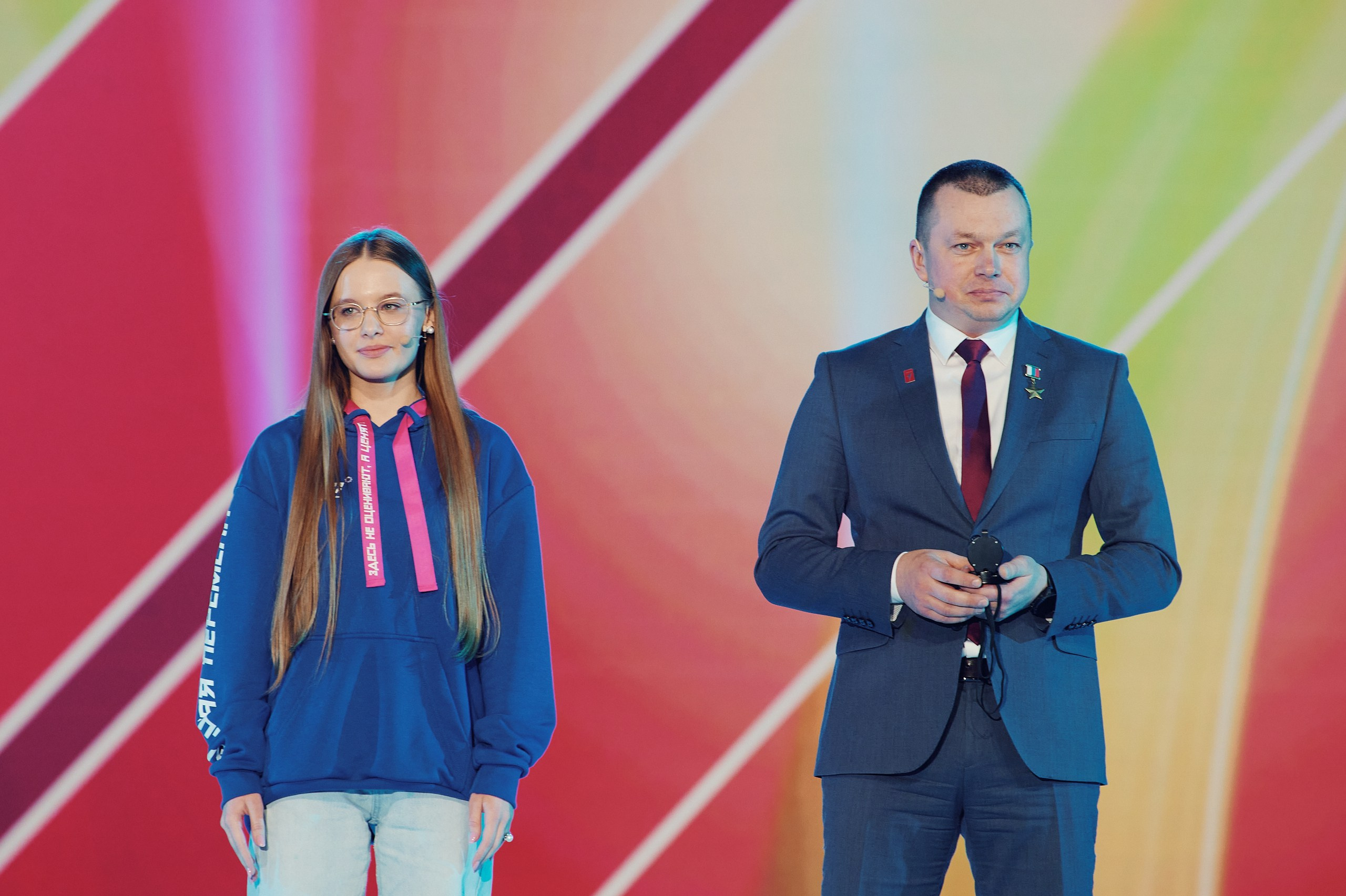 4 Съезд Движения Первых. Репортажная съемка в Москве