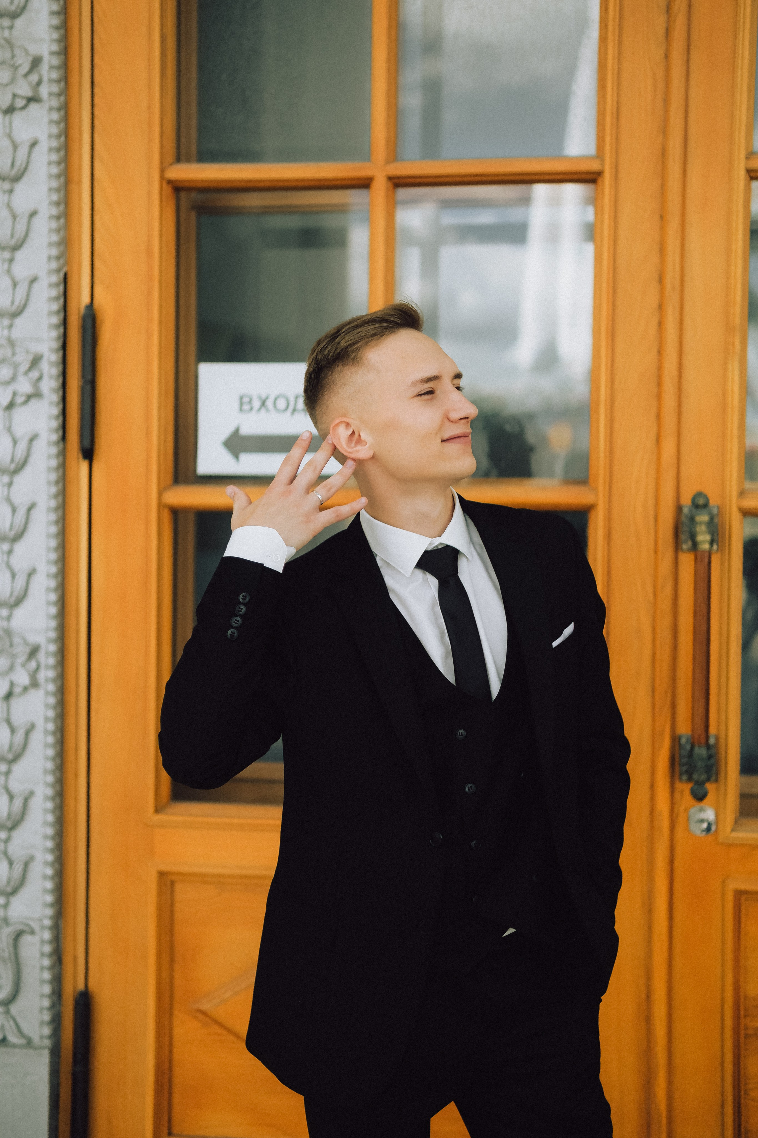 Полина & Илья. МСК ЗАГС ВДНХ. Phdkvmr.ru