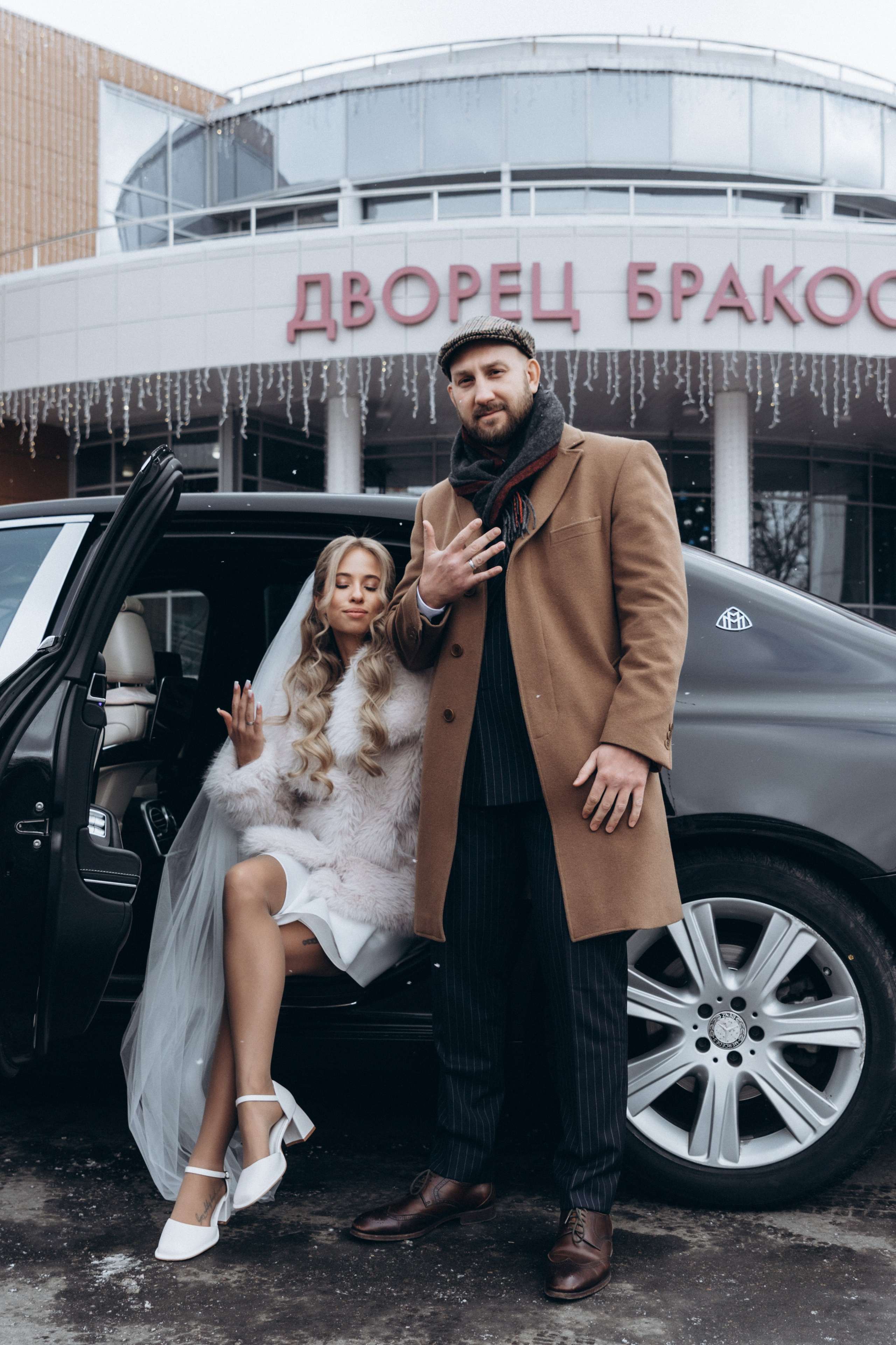 Утро и роспись Виктора и Марии. Ваш фотограф в Одинцовском районе и Москве