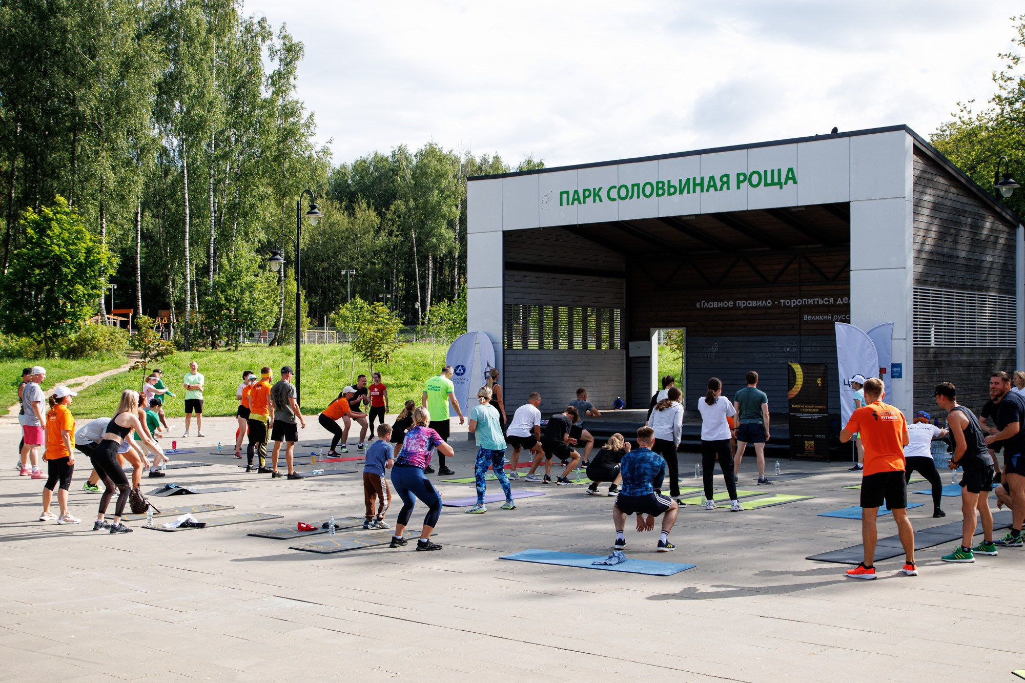 Соловьиное лето 2024. Спортивный фотограф Вадим Добедченков