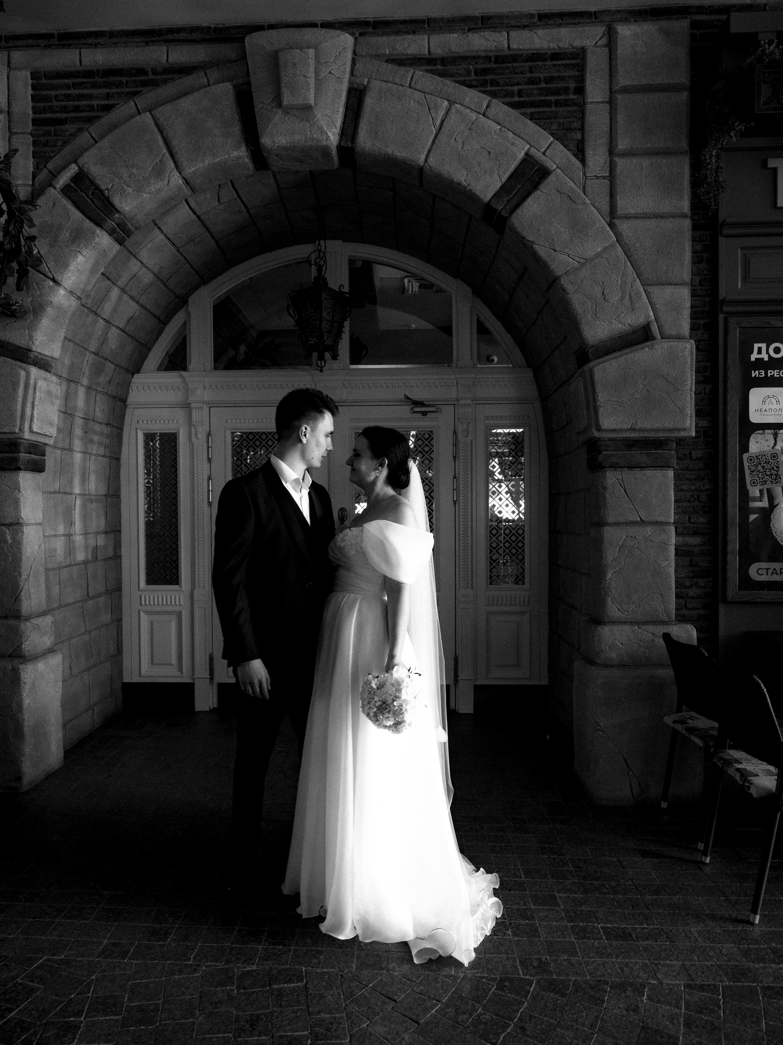 Анастасия и Артём. Фотограф Рязань. Семейный Свадебный фотограф