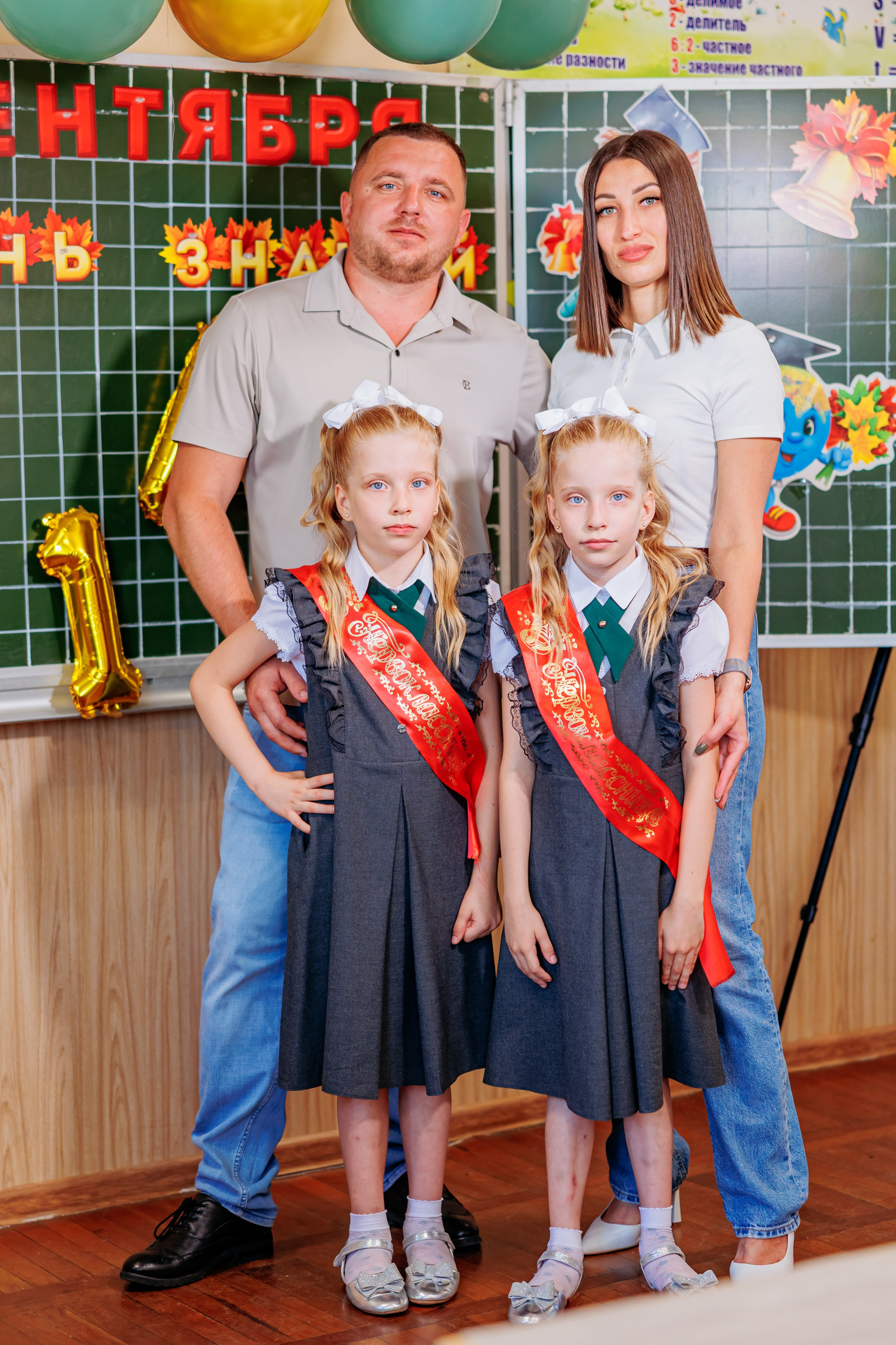 1сентября25года. Свадебный и семейный фотограф в Армавире