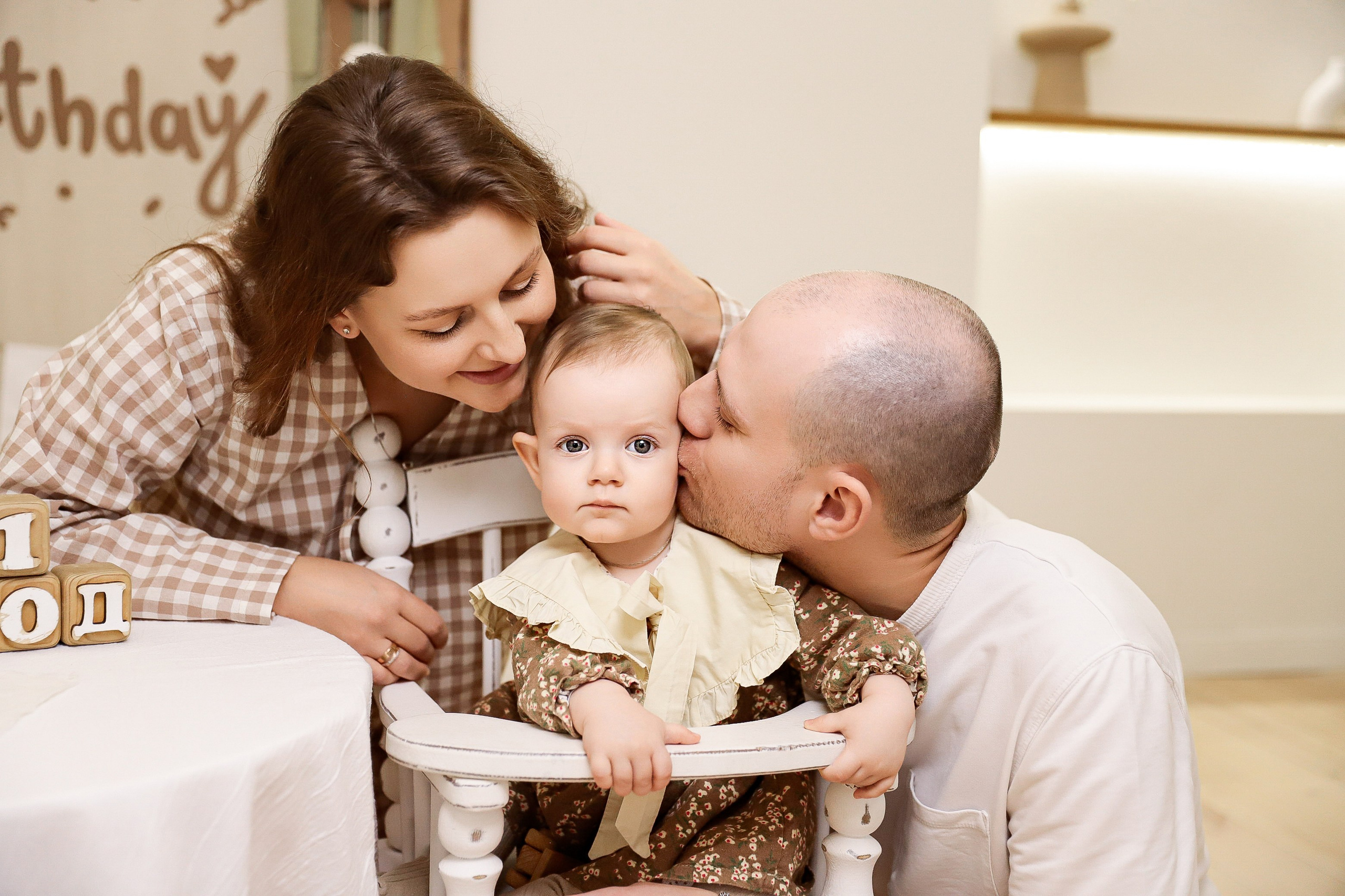 Ирина, Иван и Маша. Семейный фотограф в Екатеринбурге и Красноуфимске Евгения Лягаева
