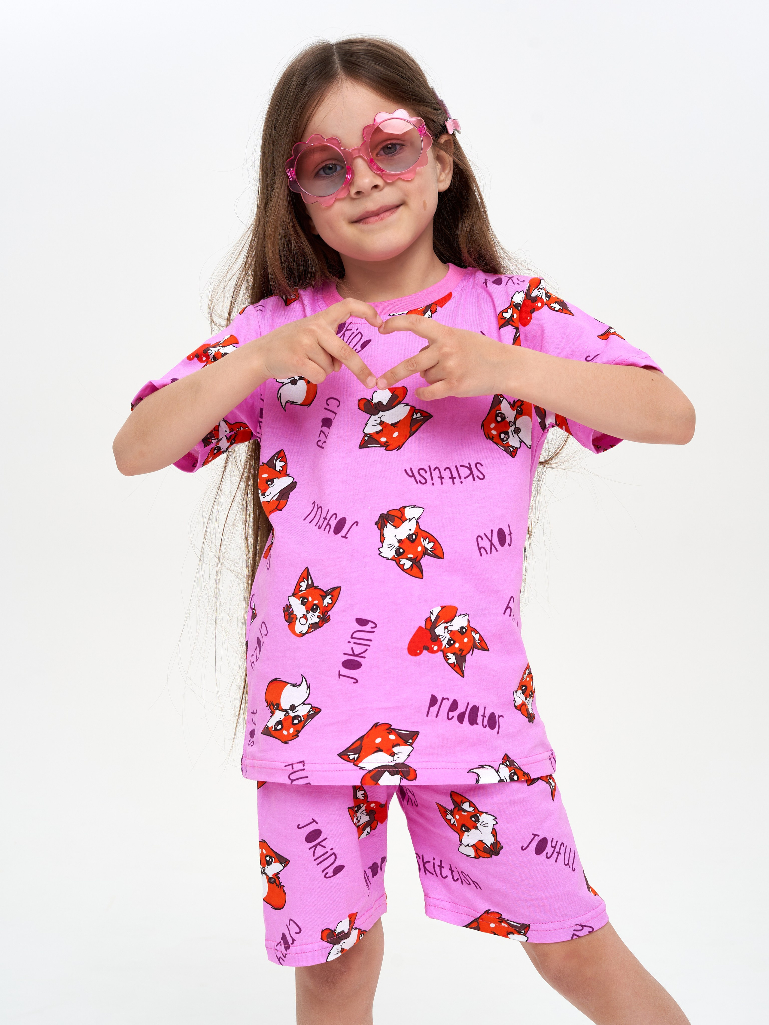 Пижамы. Коммерческий фотограф Соколовская Анастасия