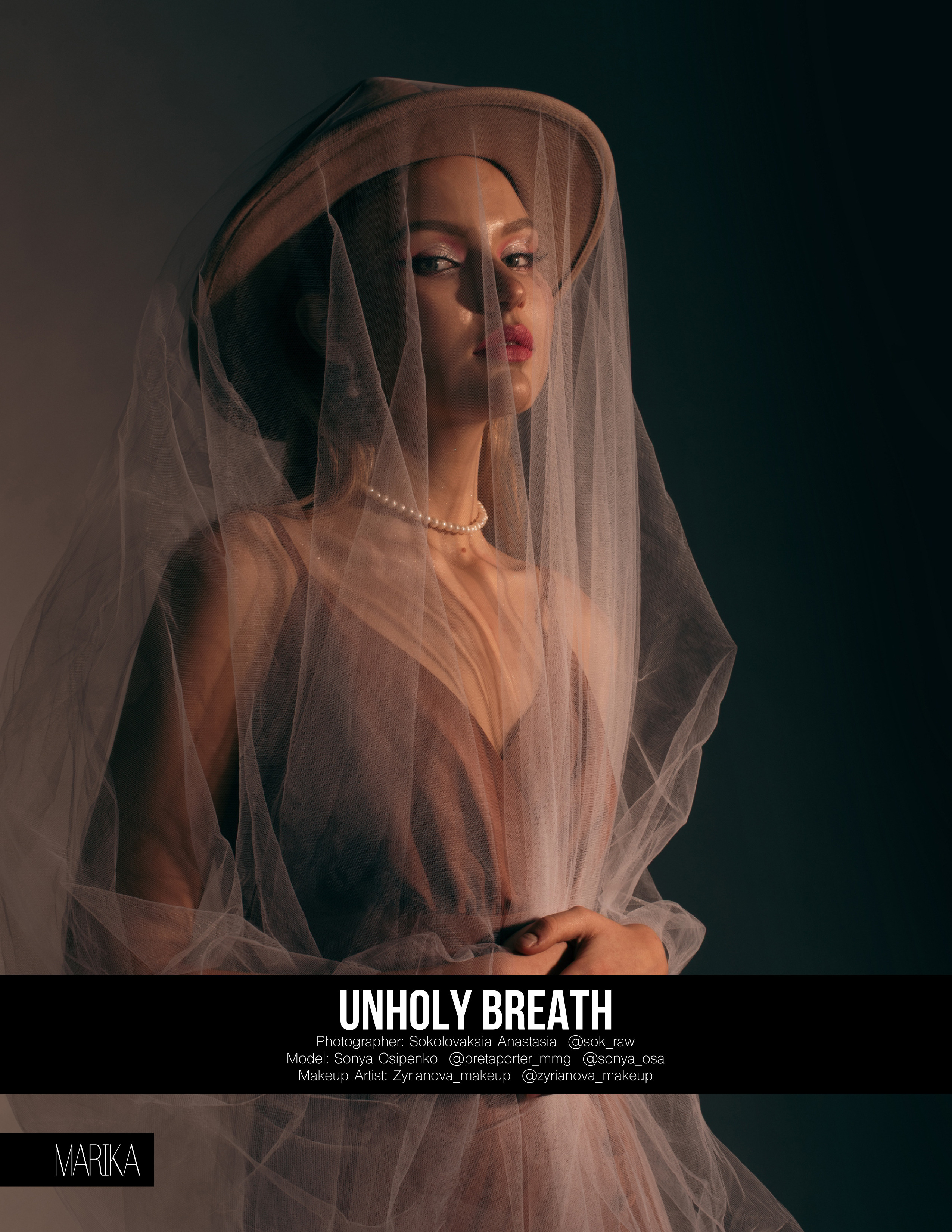 Публикации в журналах. Коммерческий фотограф Соколовская Анастасия