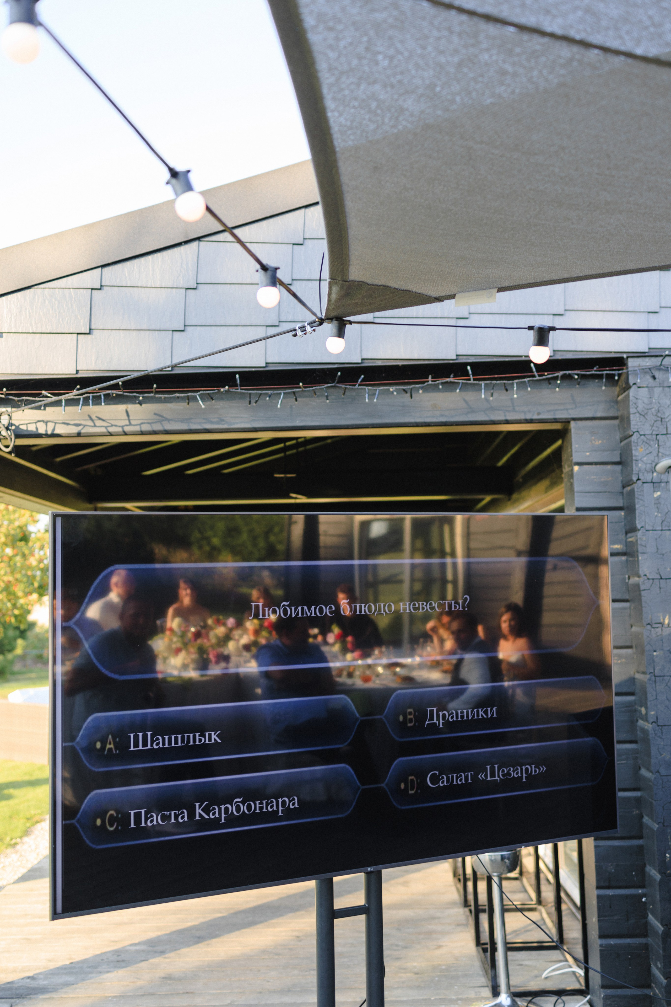 Петя & Полина | VILLA CHIKI. Свадебный фотограф в Минске Владислав Бабич