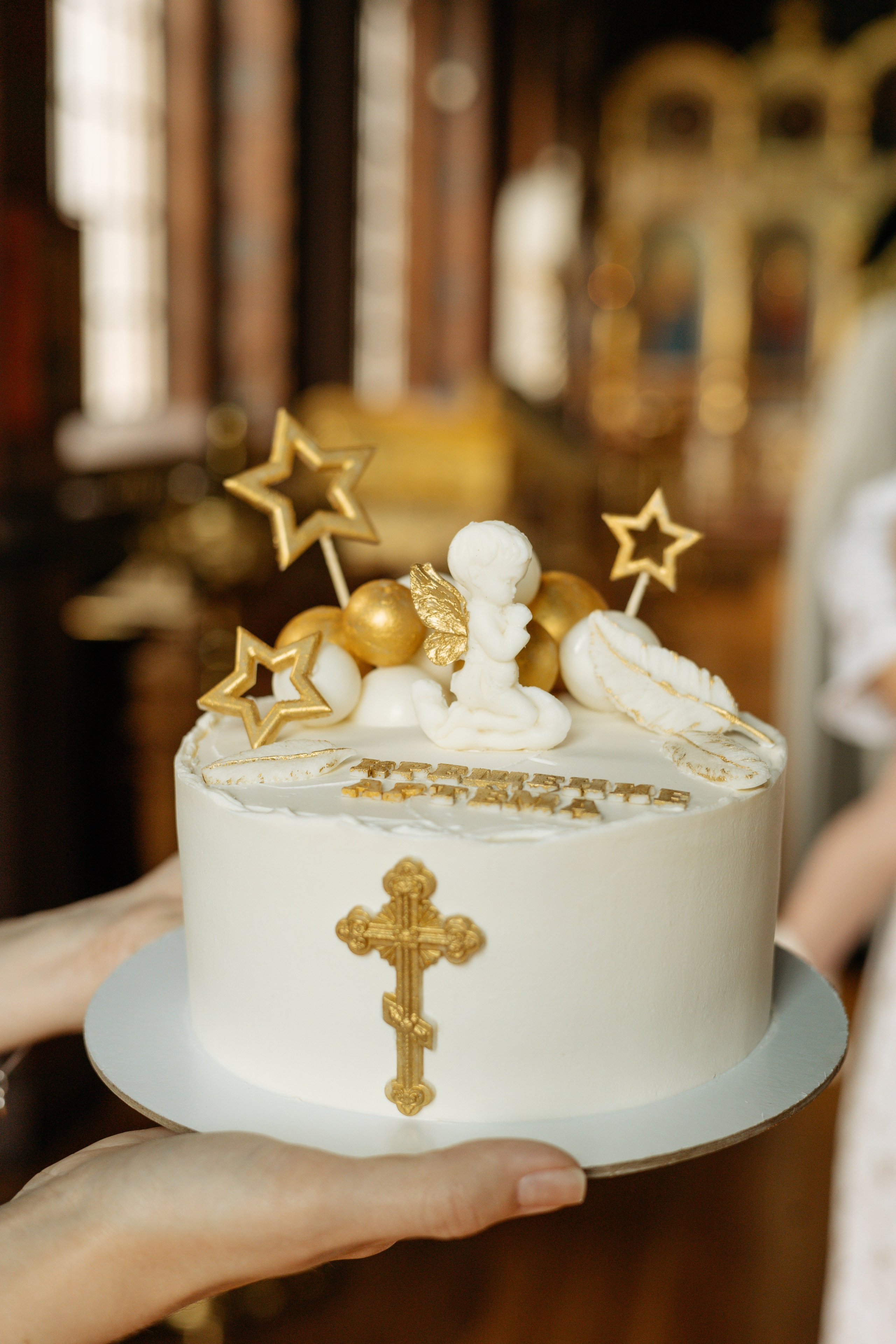 Крещение Артёма. Самый теплый фотограф в Краснодаре Рябоконь Ксения