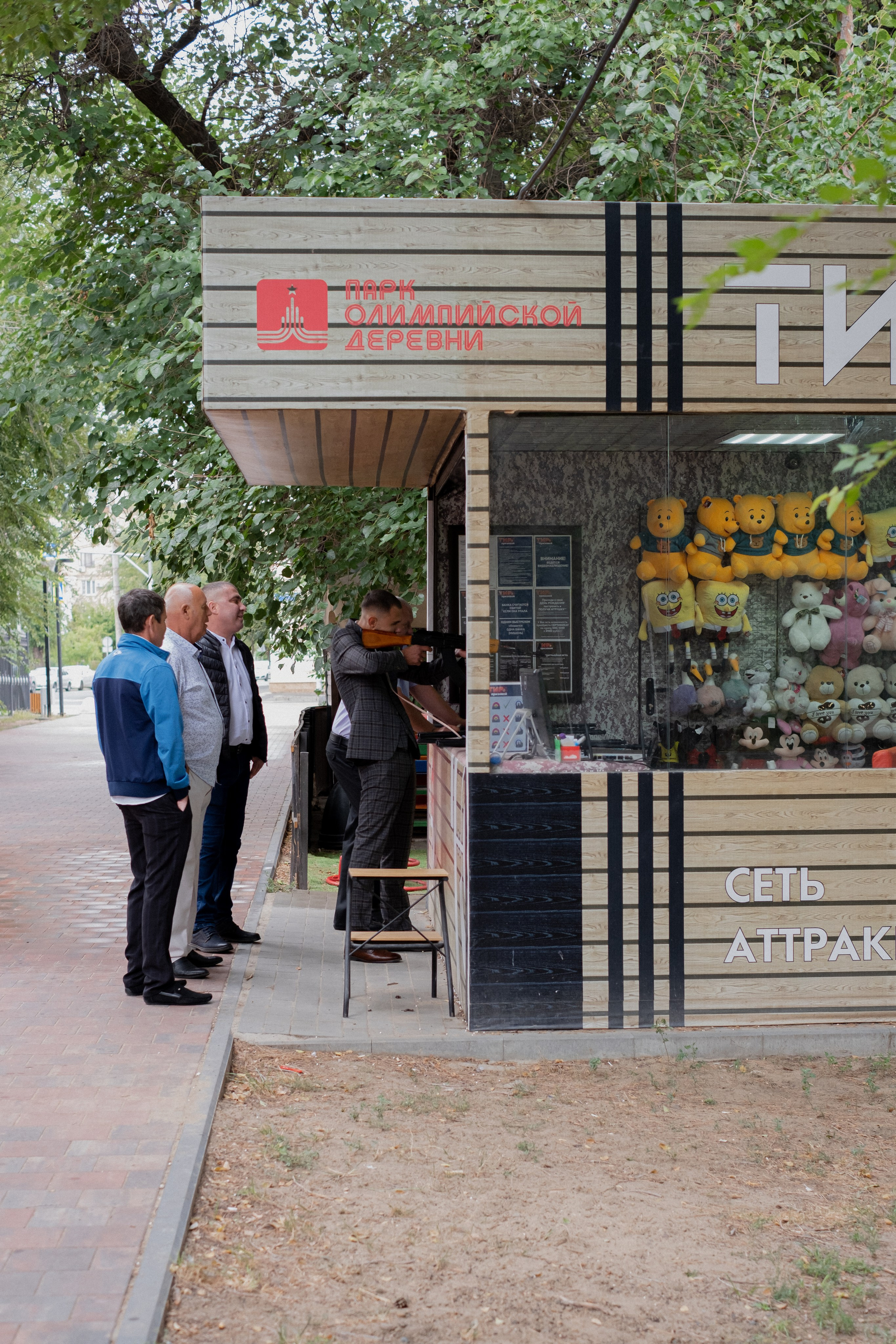 Надежда и Игорь. Свадебный и семейный фотограф г. Волгоград Биленко Ангелина