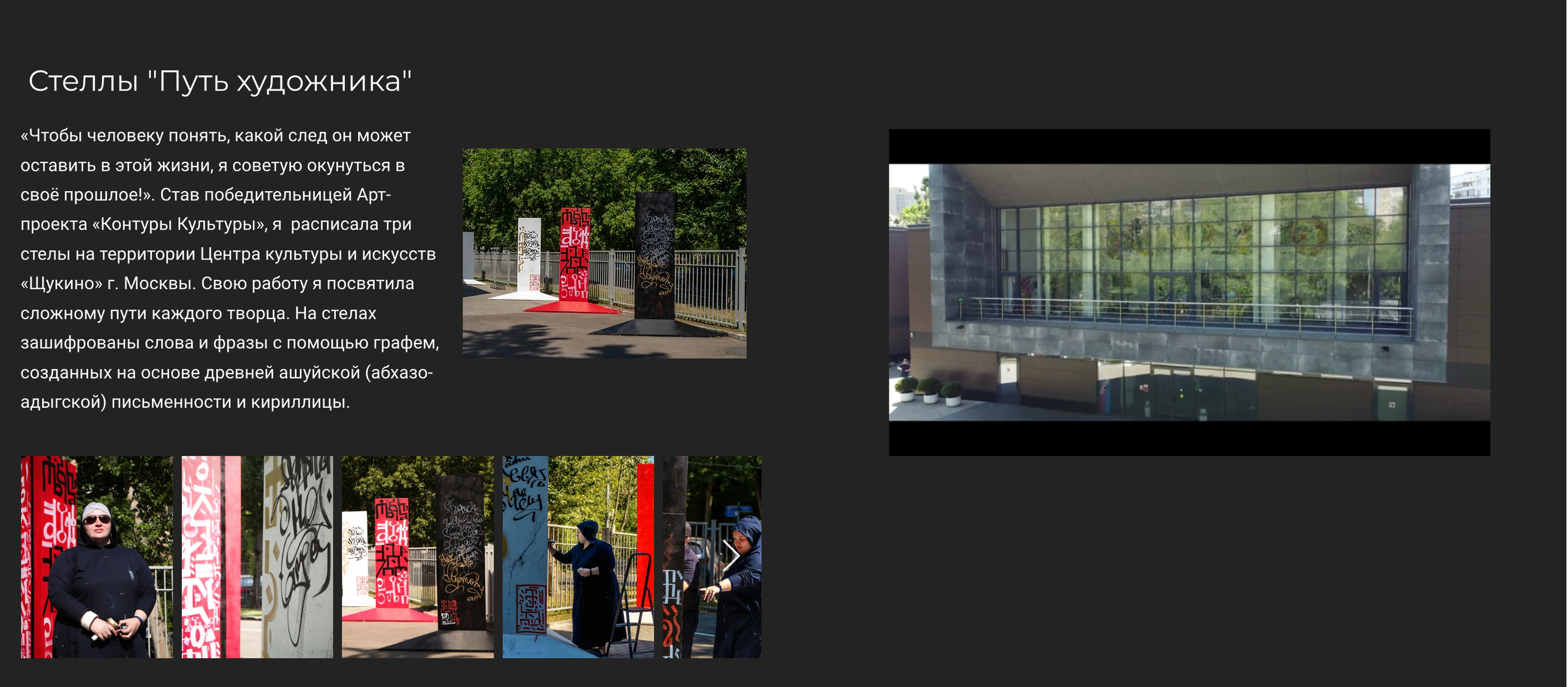 Конкурсы. Documentary photographer