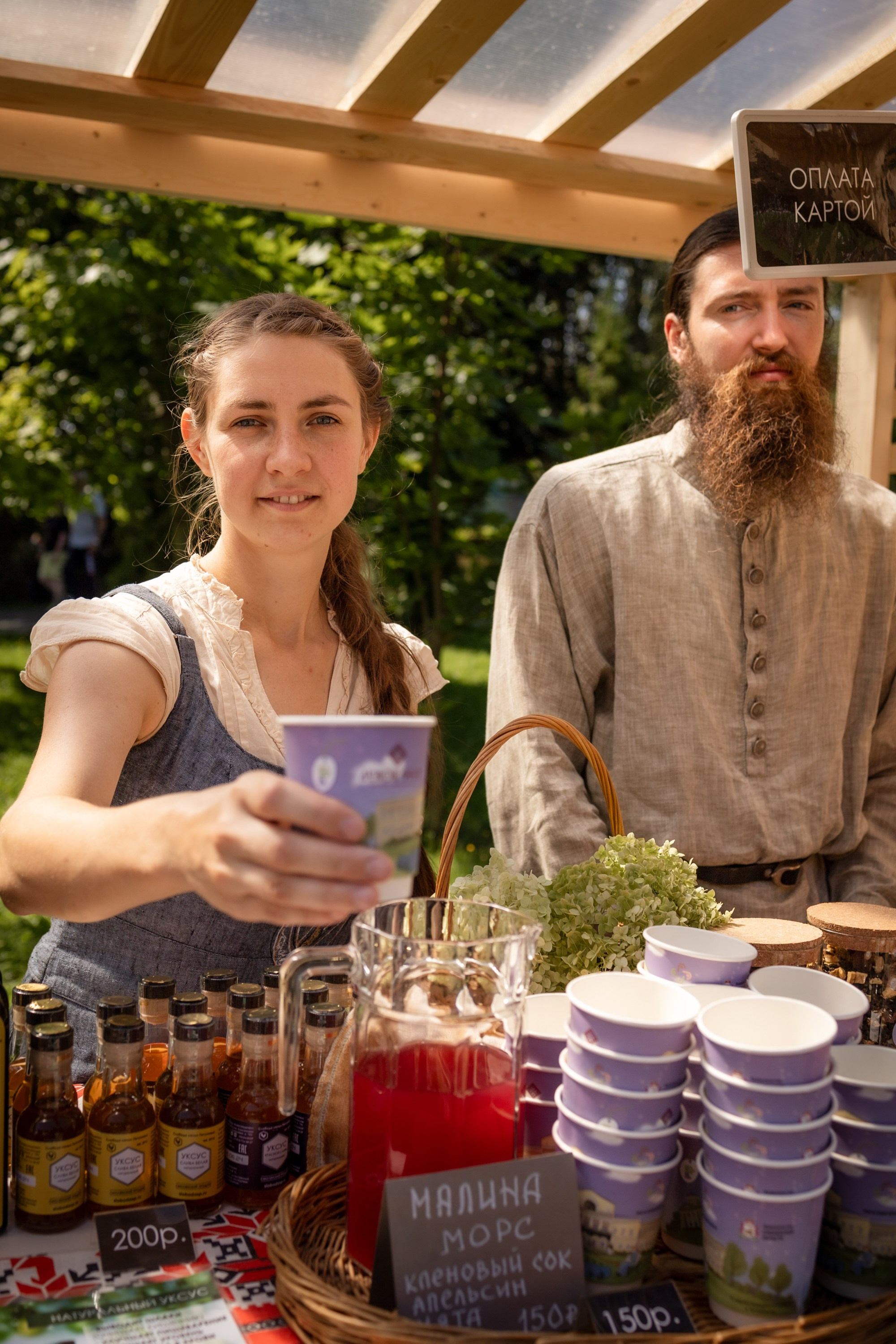 ЛУКОВ ФЕСТ 2024 ДЕНЬ 1. Главная