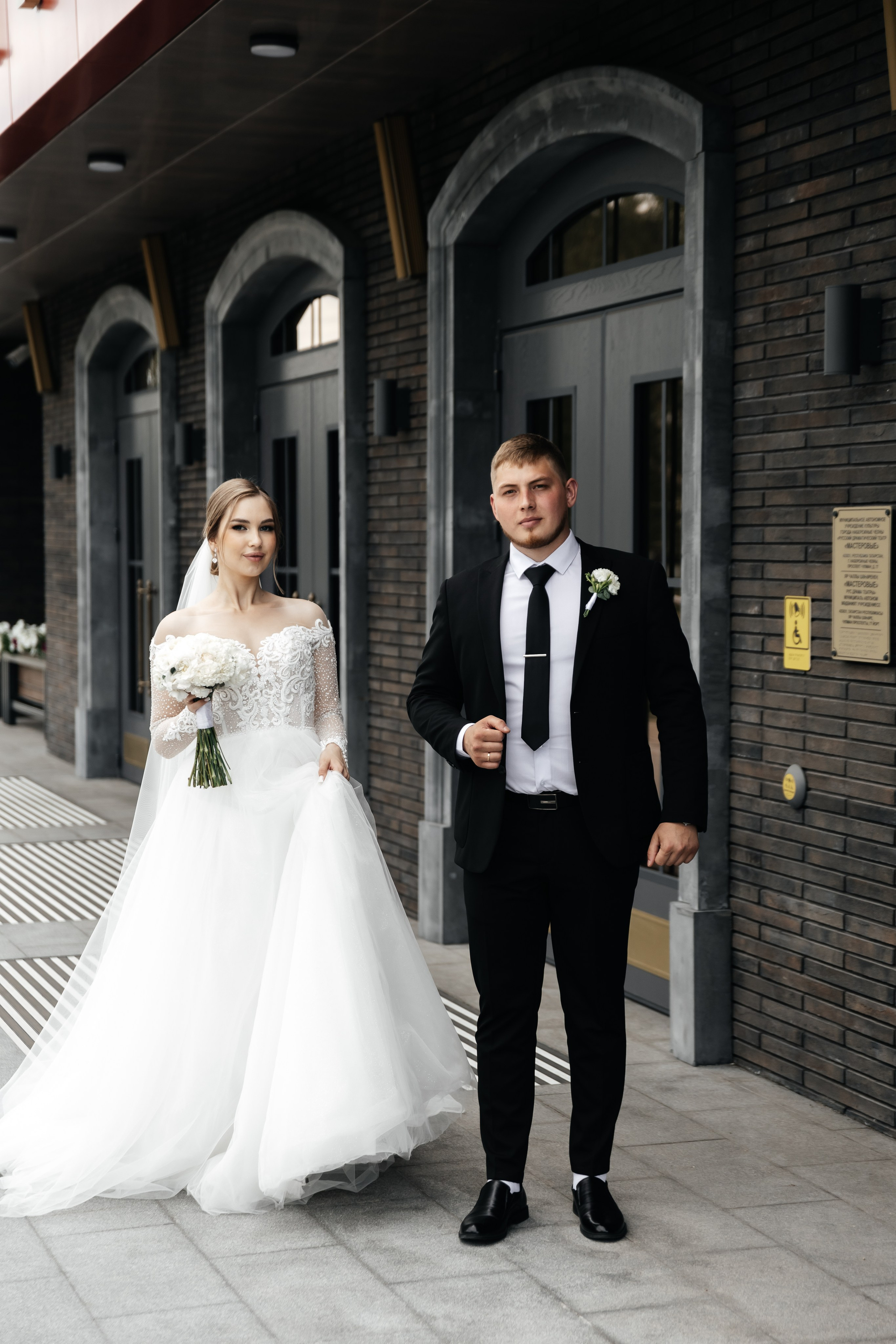 Denis & Alina. Свадебный фотограф Ильнар Асадуллин