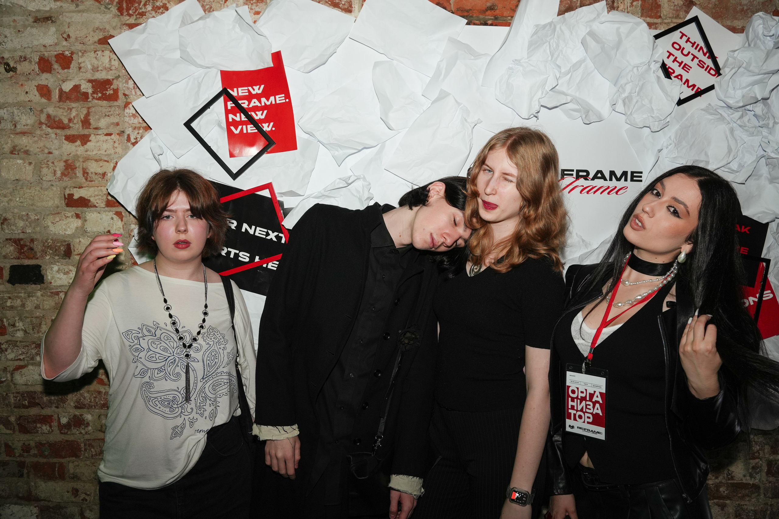 «OUT OF FRAME» / 18.06. Репортажный фотограф в Москве Старовойтов Матвей