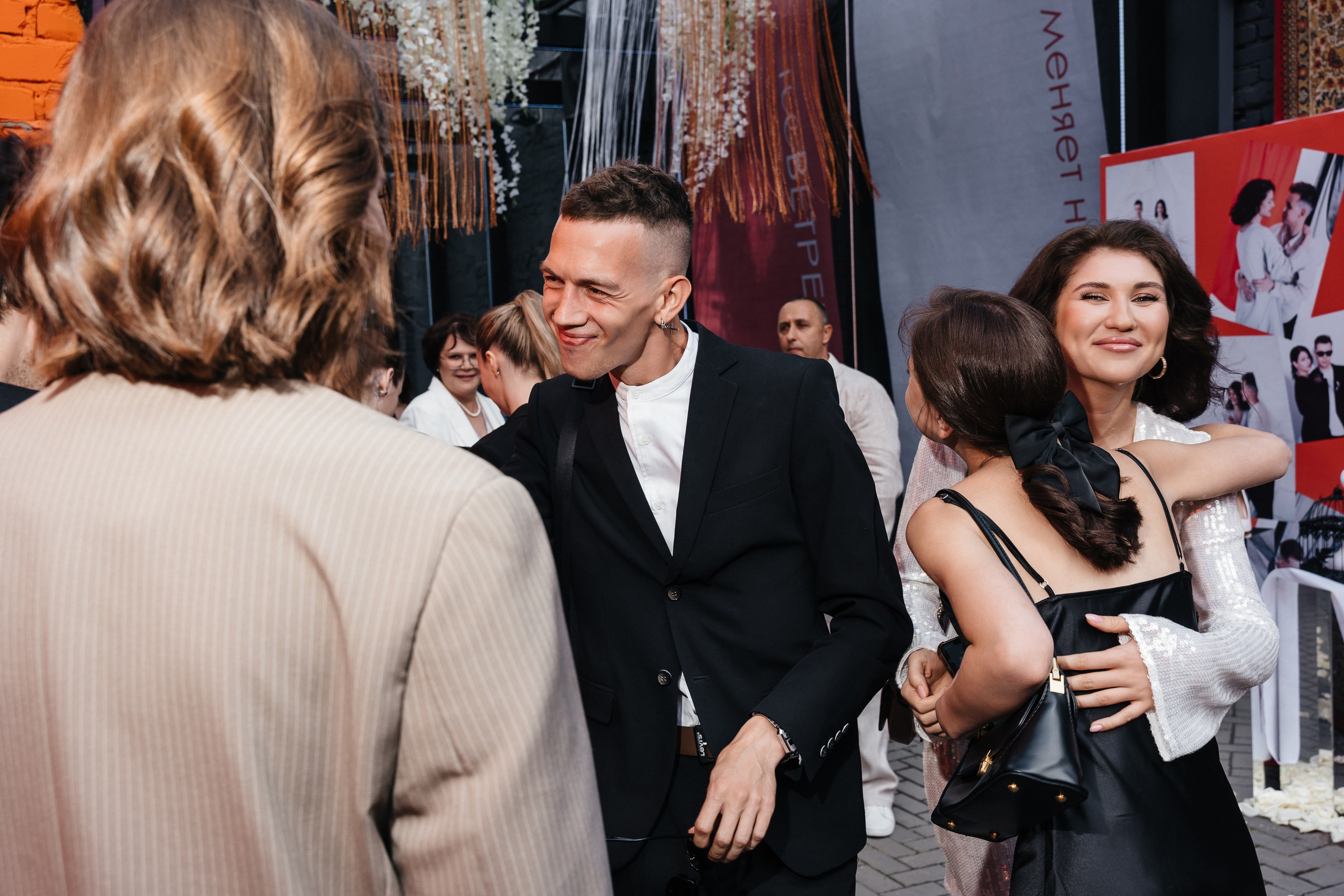 Саша и Настя. Фотограф Кирилл Бабий