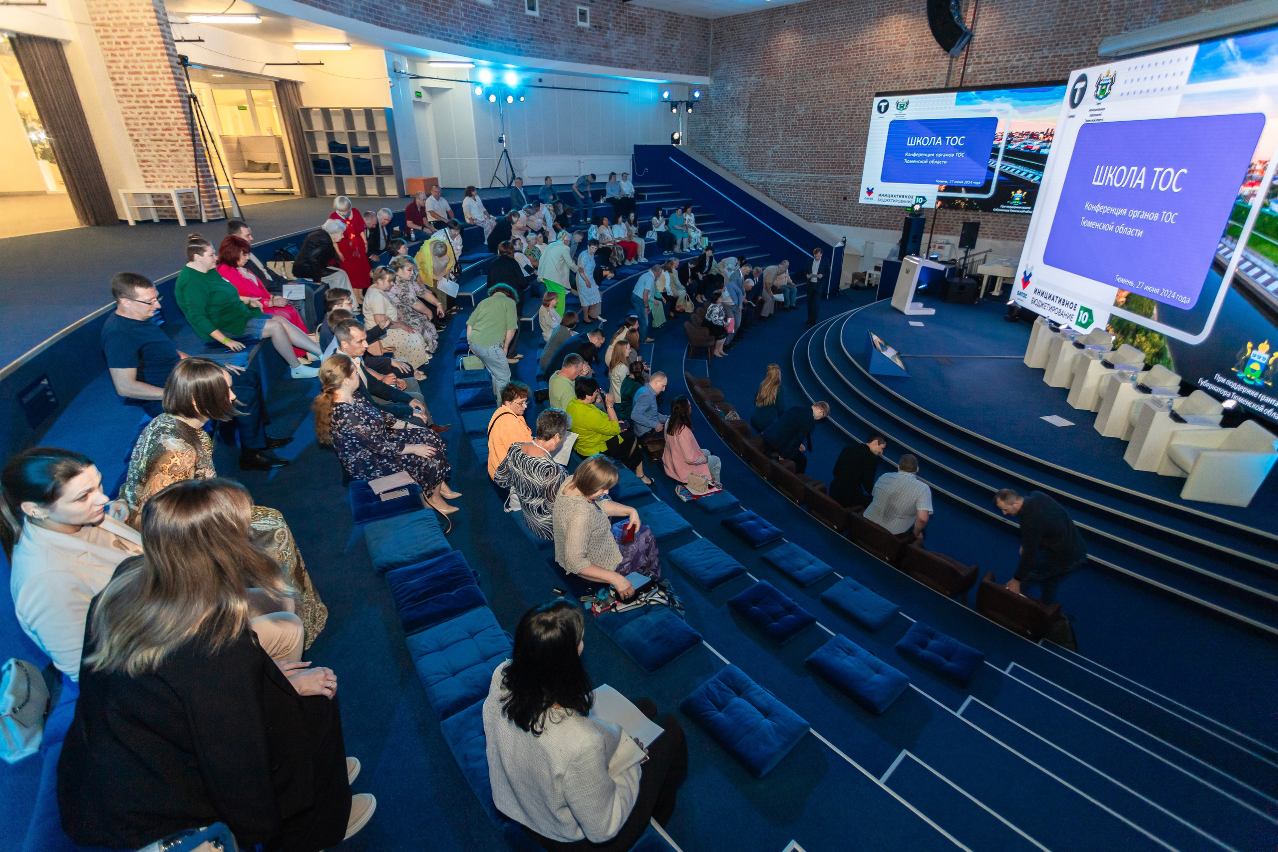 Школа ТОС. Фотограф в Тюмени Алексей Модин