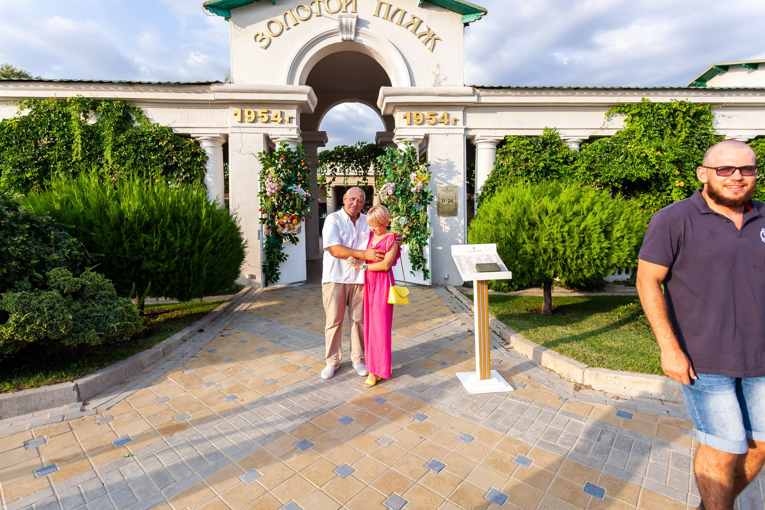 День рождение в уютном ресторане. Фотограф Денис Денисов