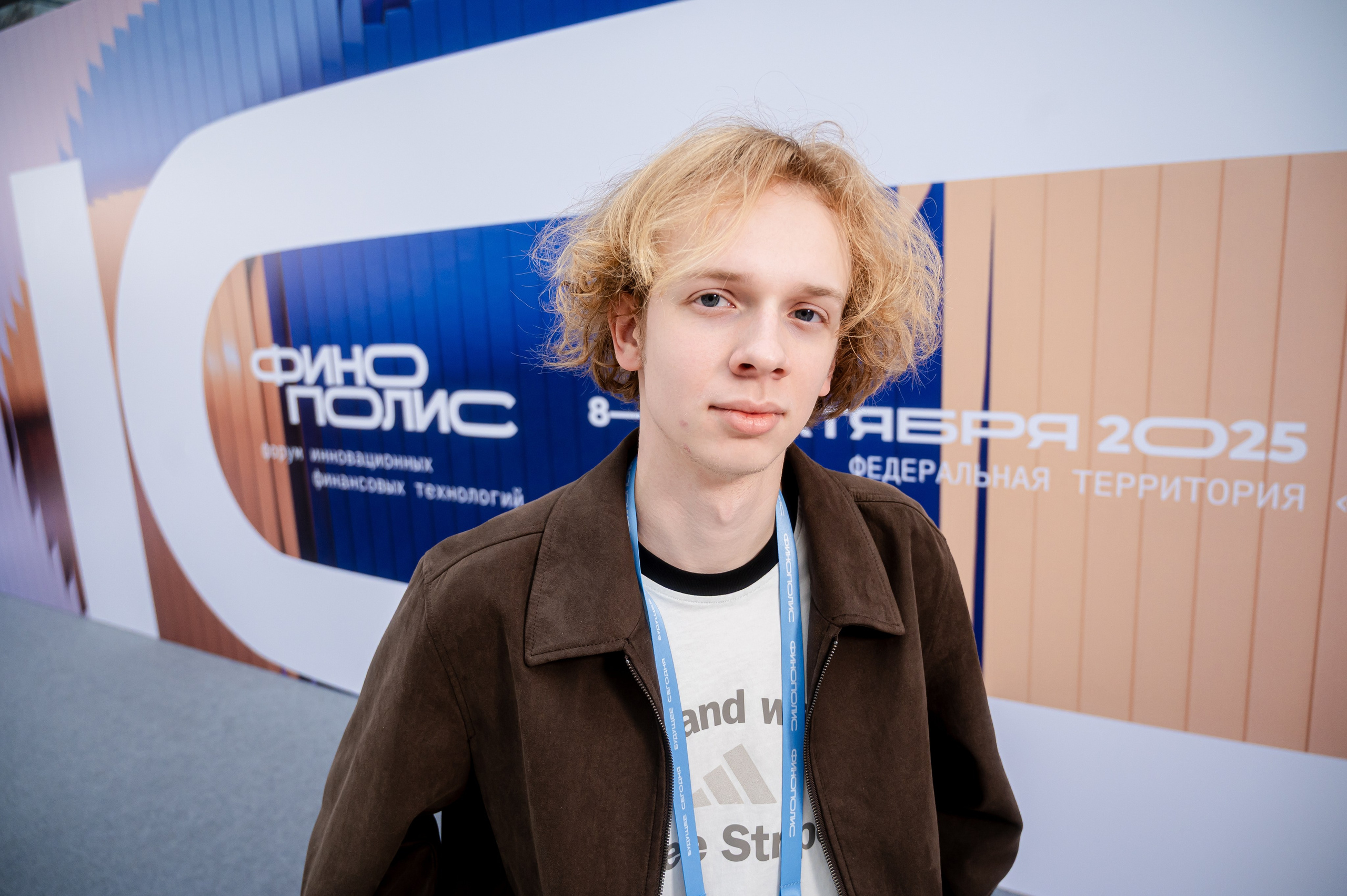 Финополис 2025. Фотограф Валентина Кондрасюк в Санкт-Петербурге