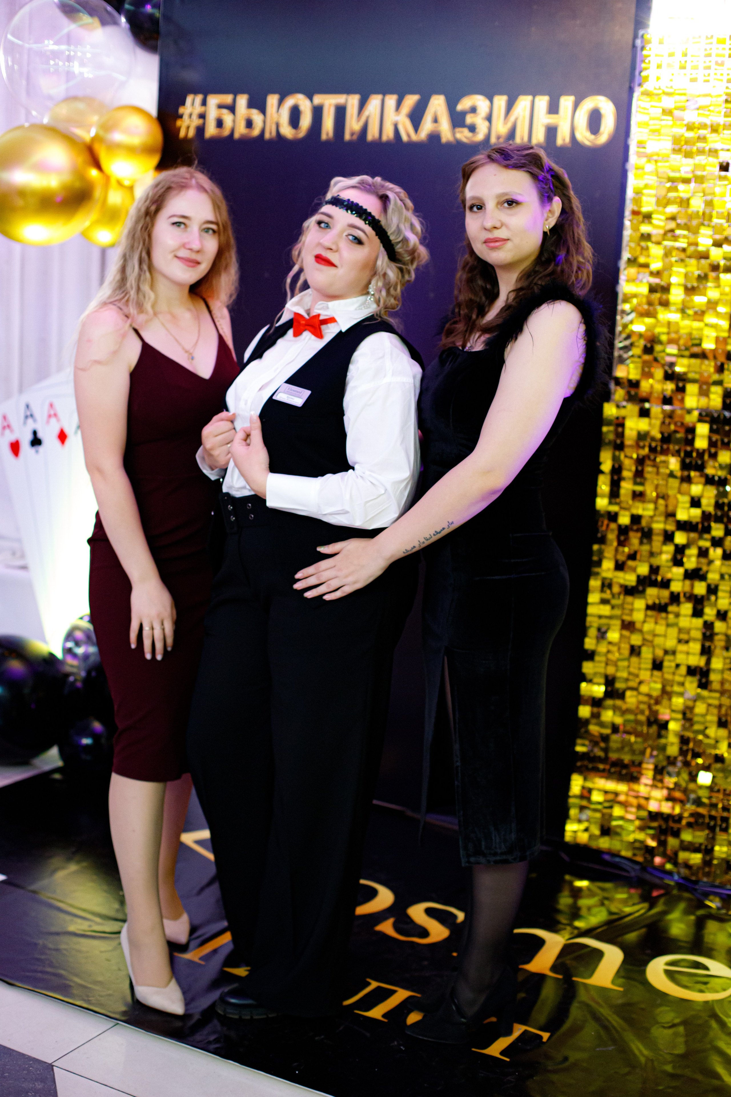 ELOSMED. Photokarish