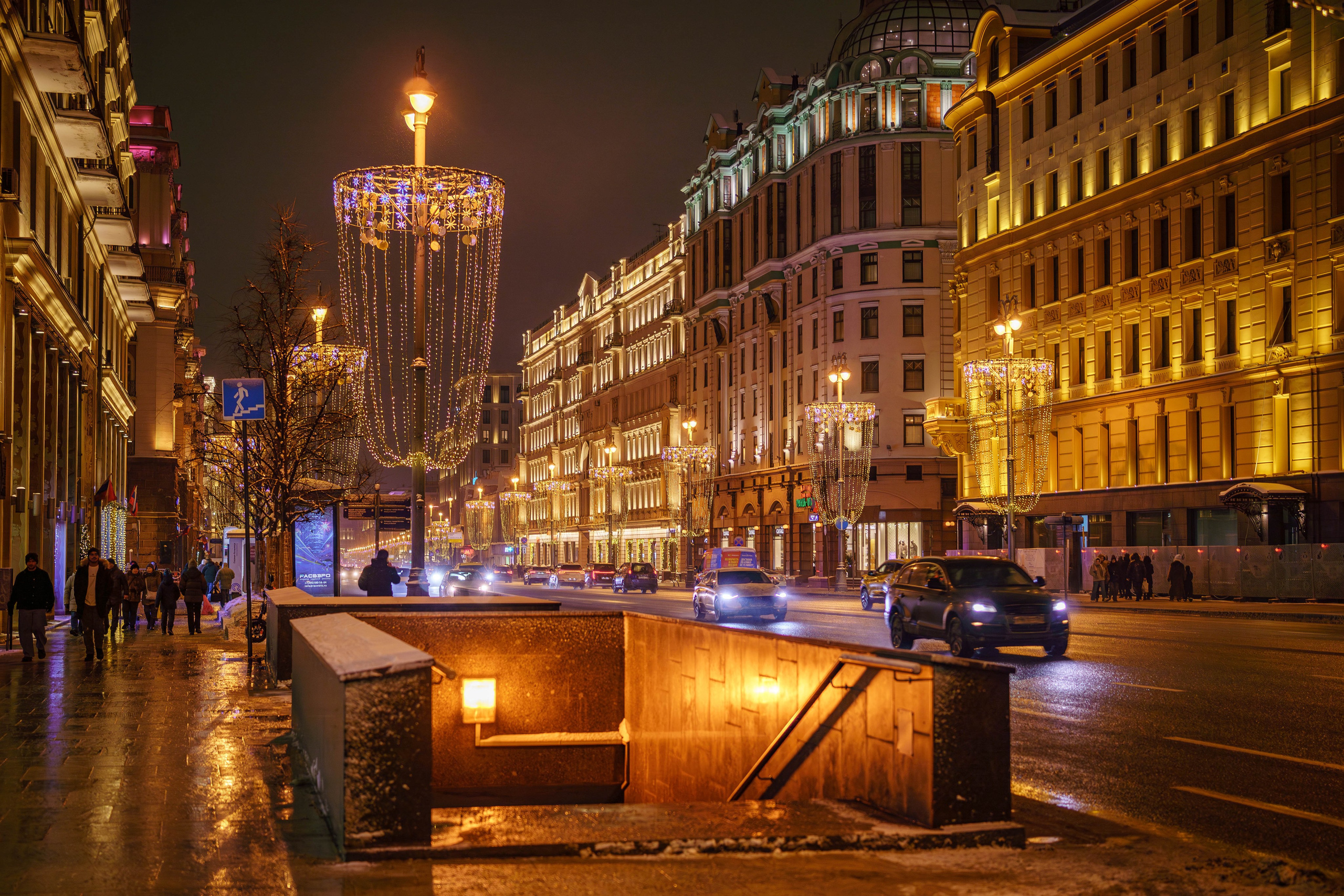 Москва 2026. Главная