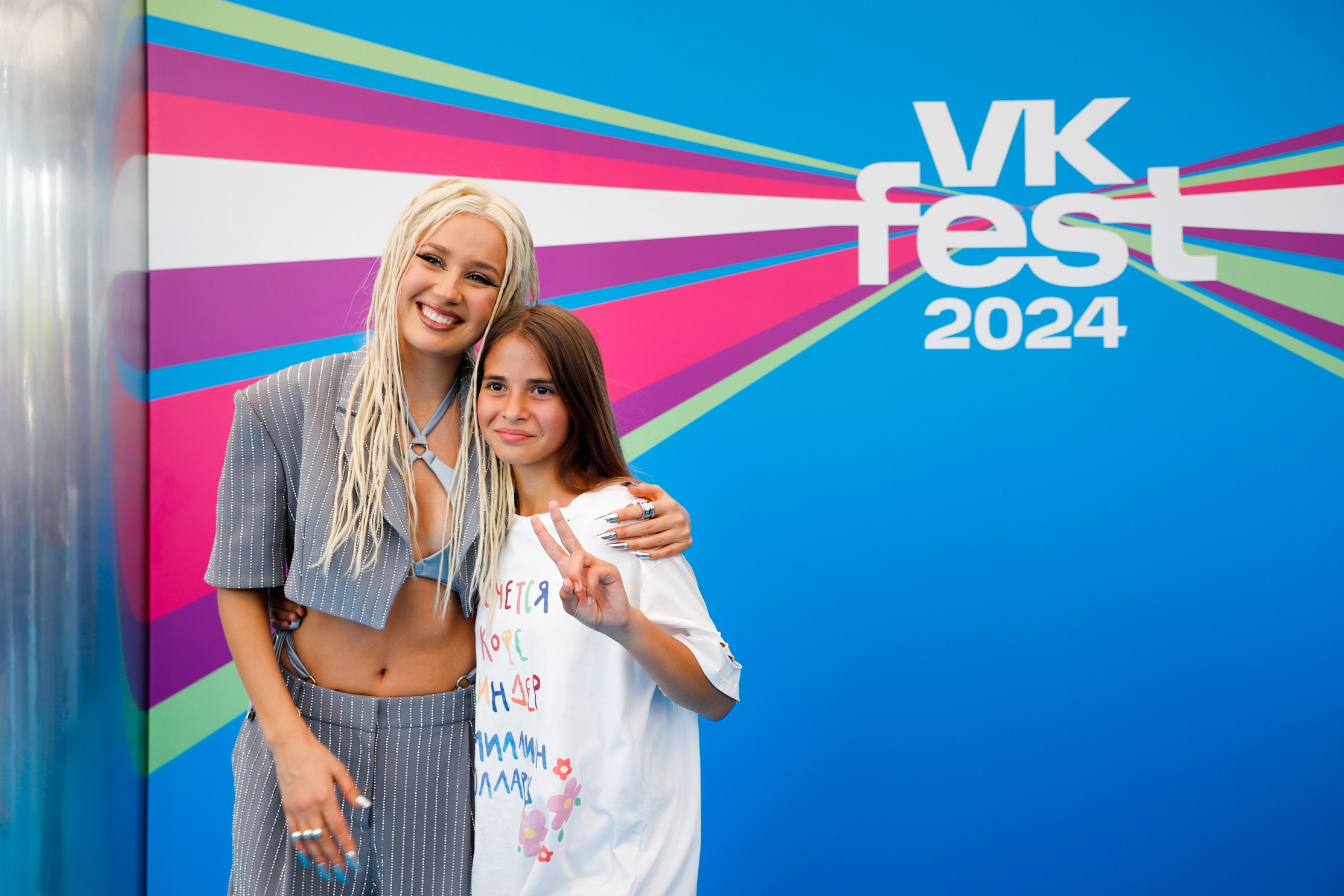 VK fest 24. Фотограф Дарья Попова