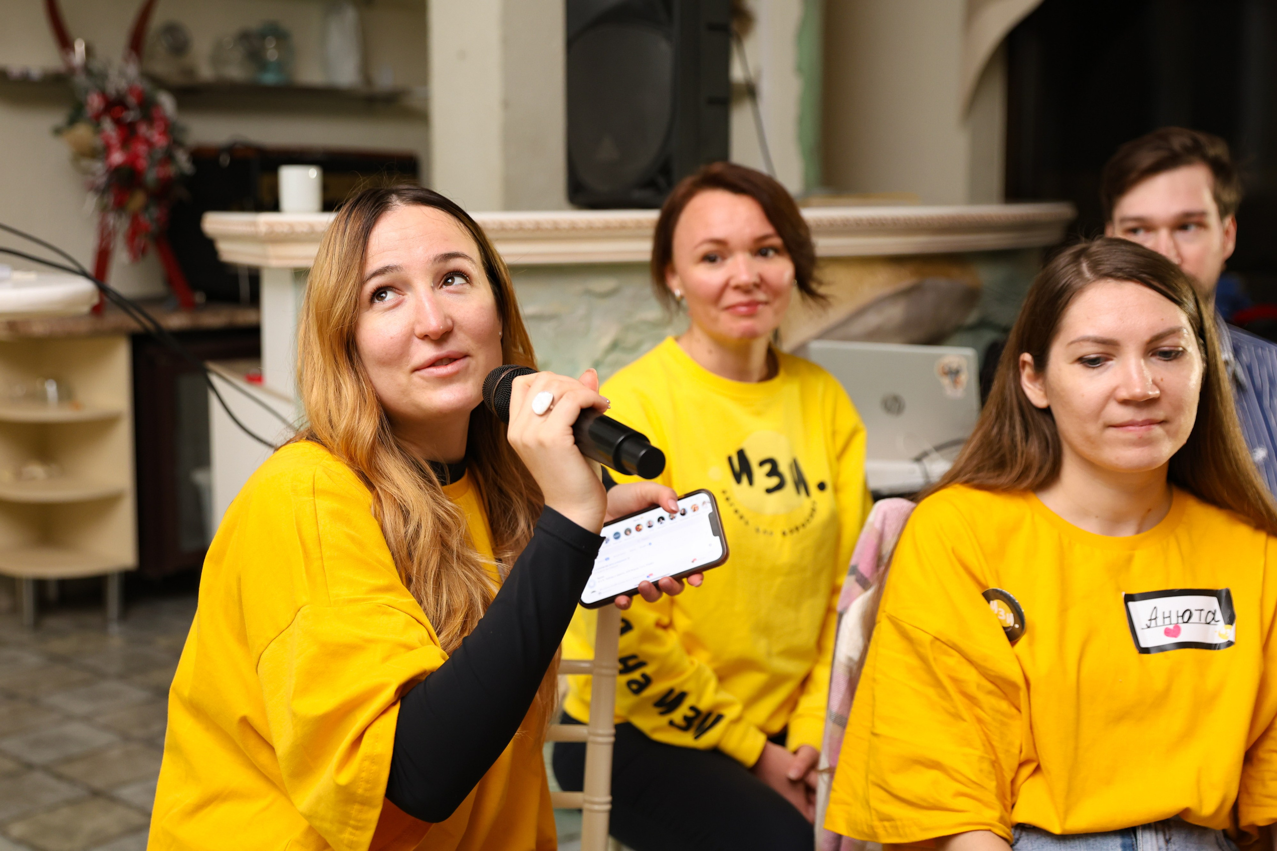 Тиндер смена в лагере для взрослых «Изи». Фотограф Дарья Попова