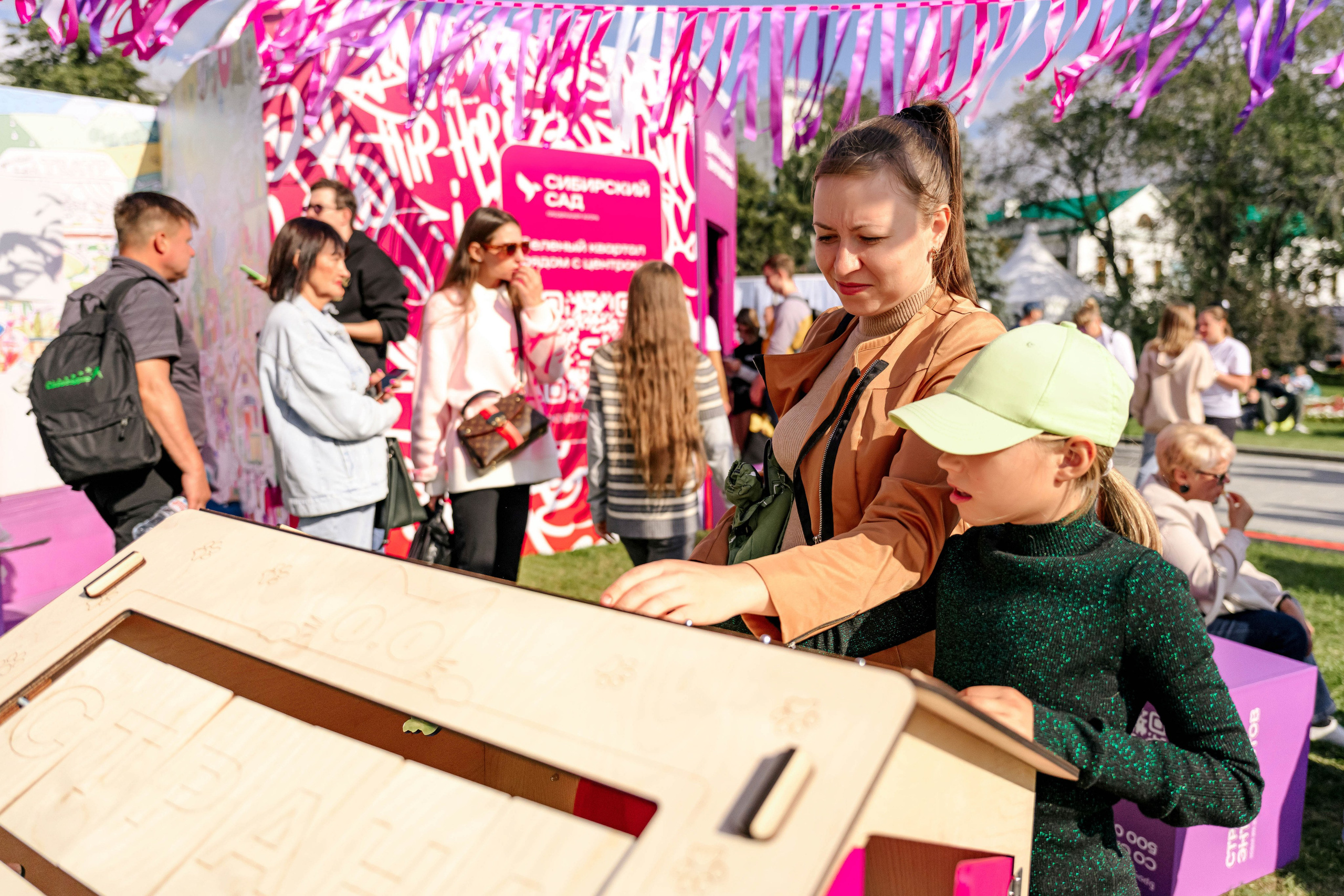 СТРАНА. Максим Комаров — Профессиональный фотограф