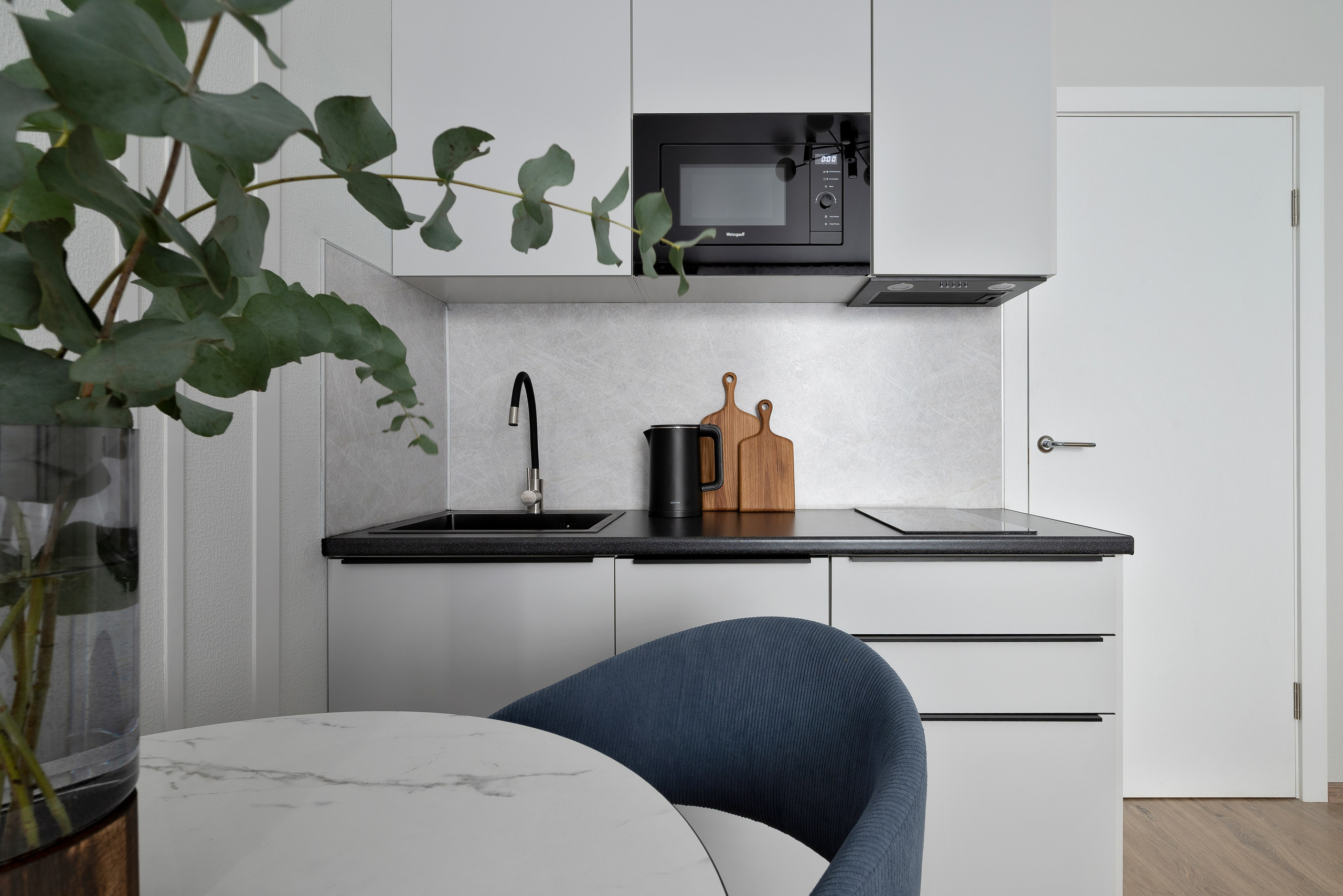 Начало — 2. Главная