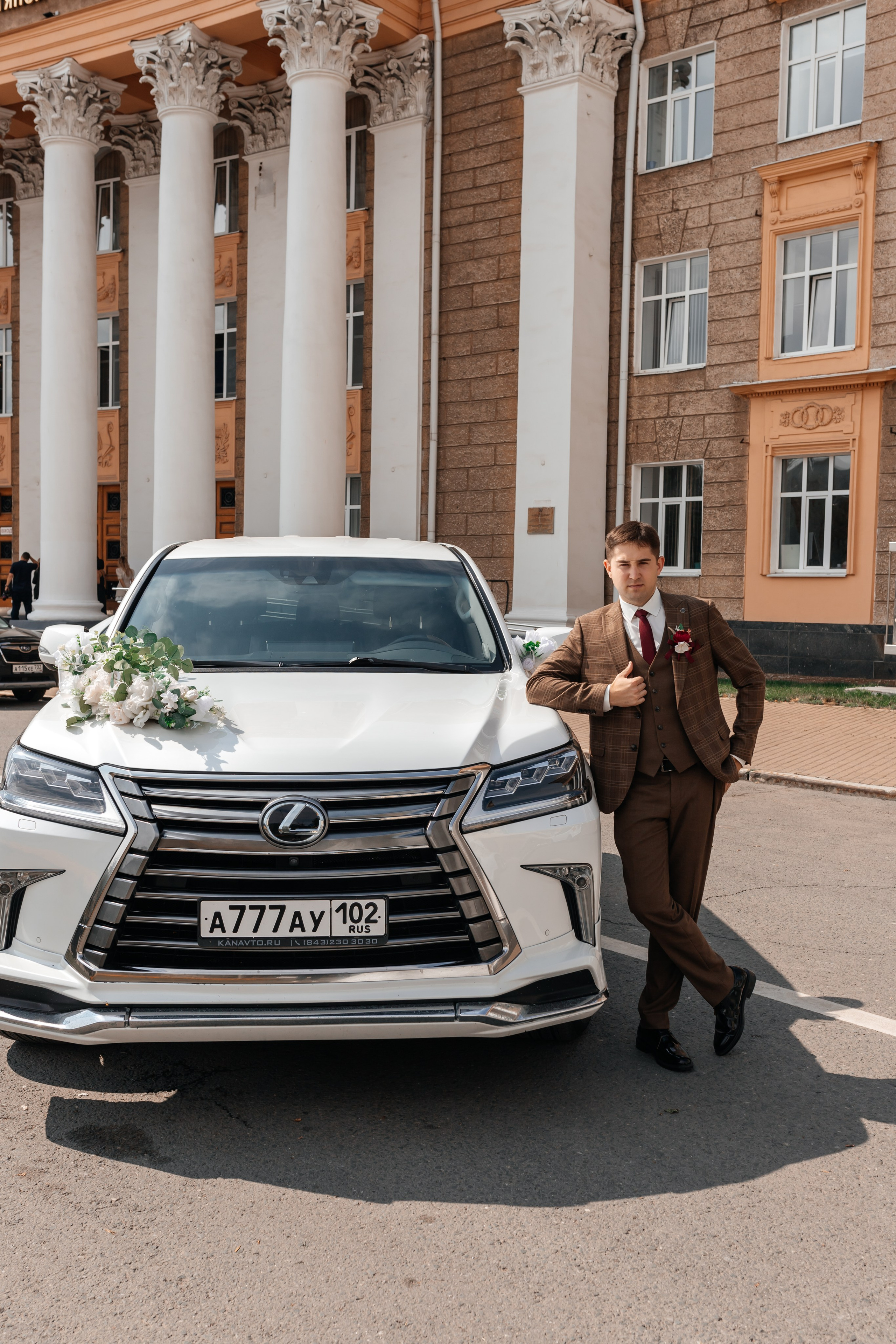 Альмир и София. Марина Шаймухаметова. Фотограф в Уфе